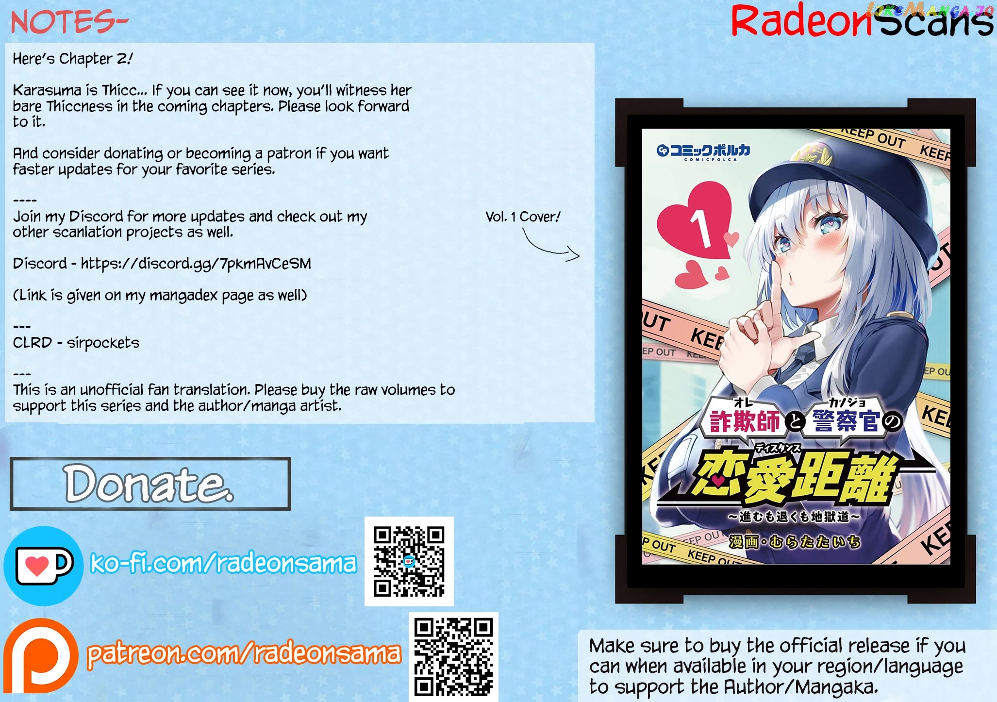 Sagishi to Keisatsukan no Rennai Kyori Chapter 2 - page 21