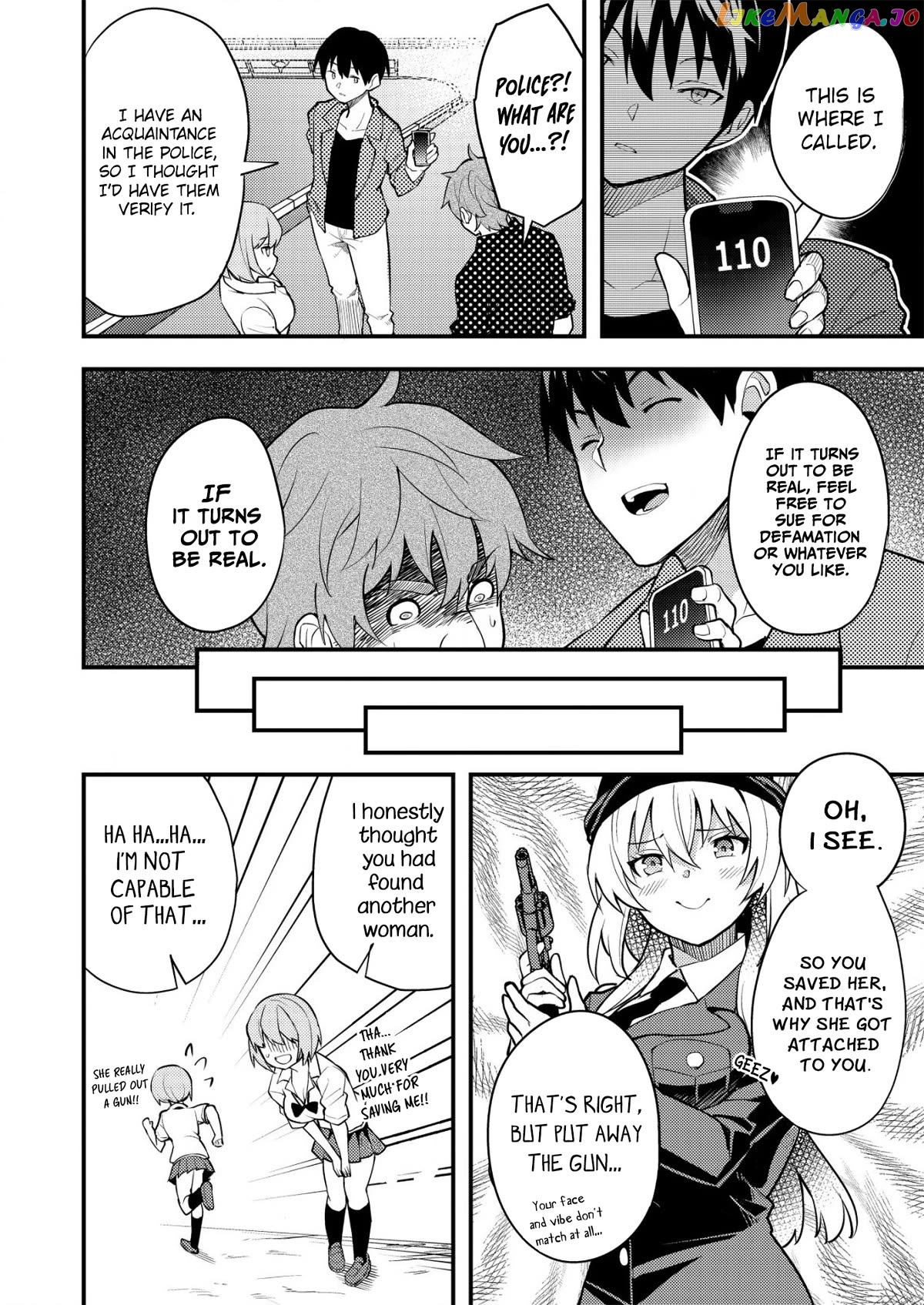Sagishi to Keisatsukan no Rennai Kyori Chapter 2 - page 6