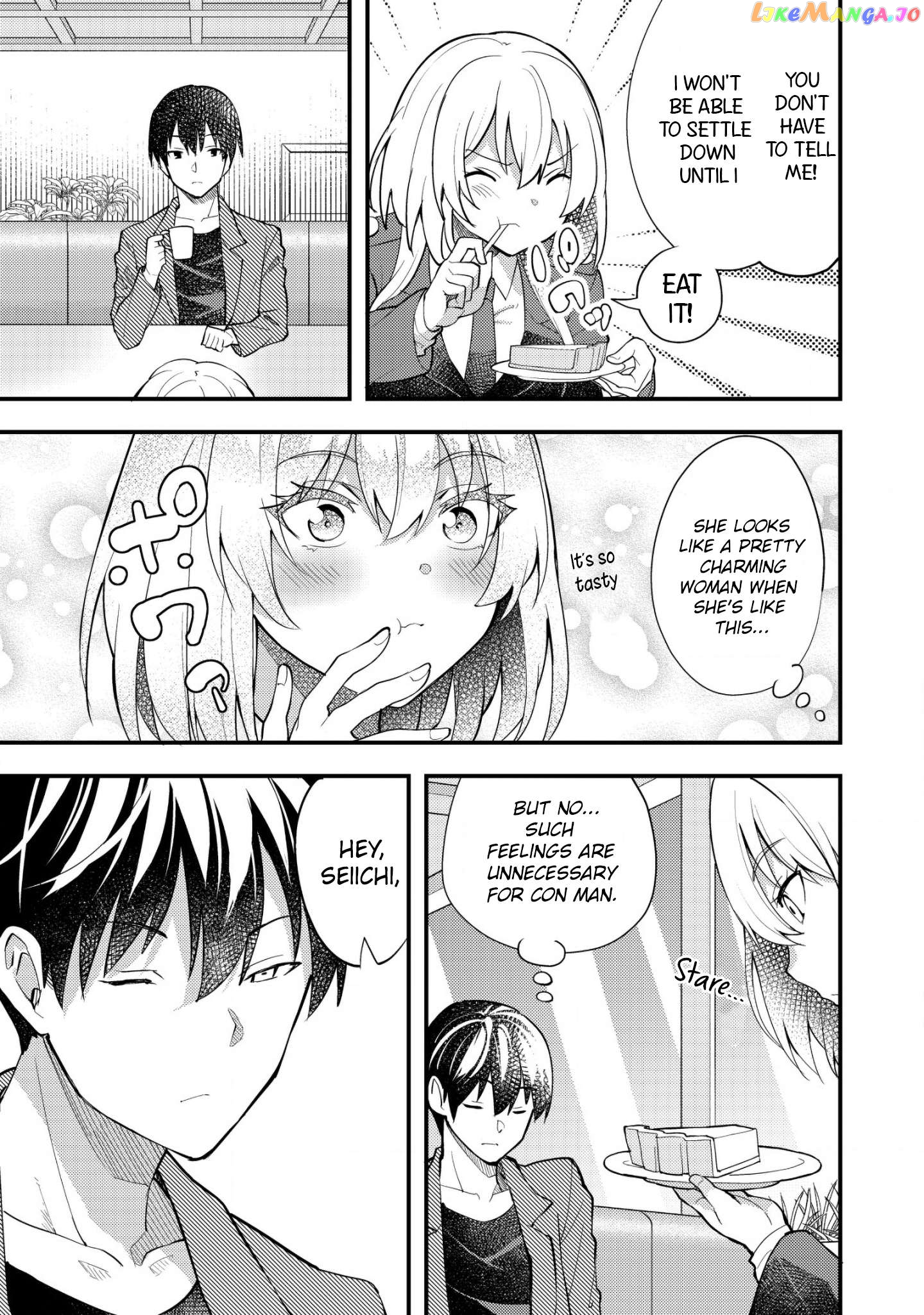 Sagishi to Keisatsukan no Rennai Kyori Chapter 3 - page 3
