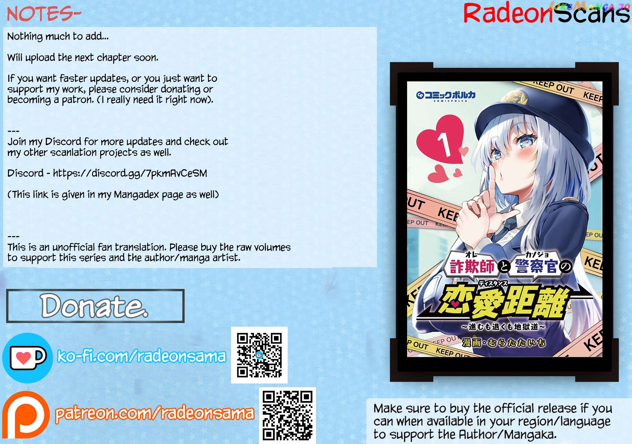 Sagishi to Keisatsukan no Rennai Kyori Chapter 3 - page 21