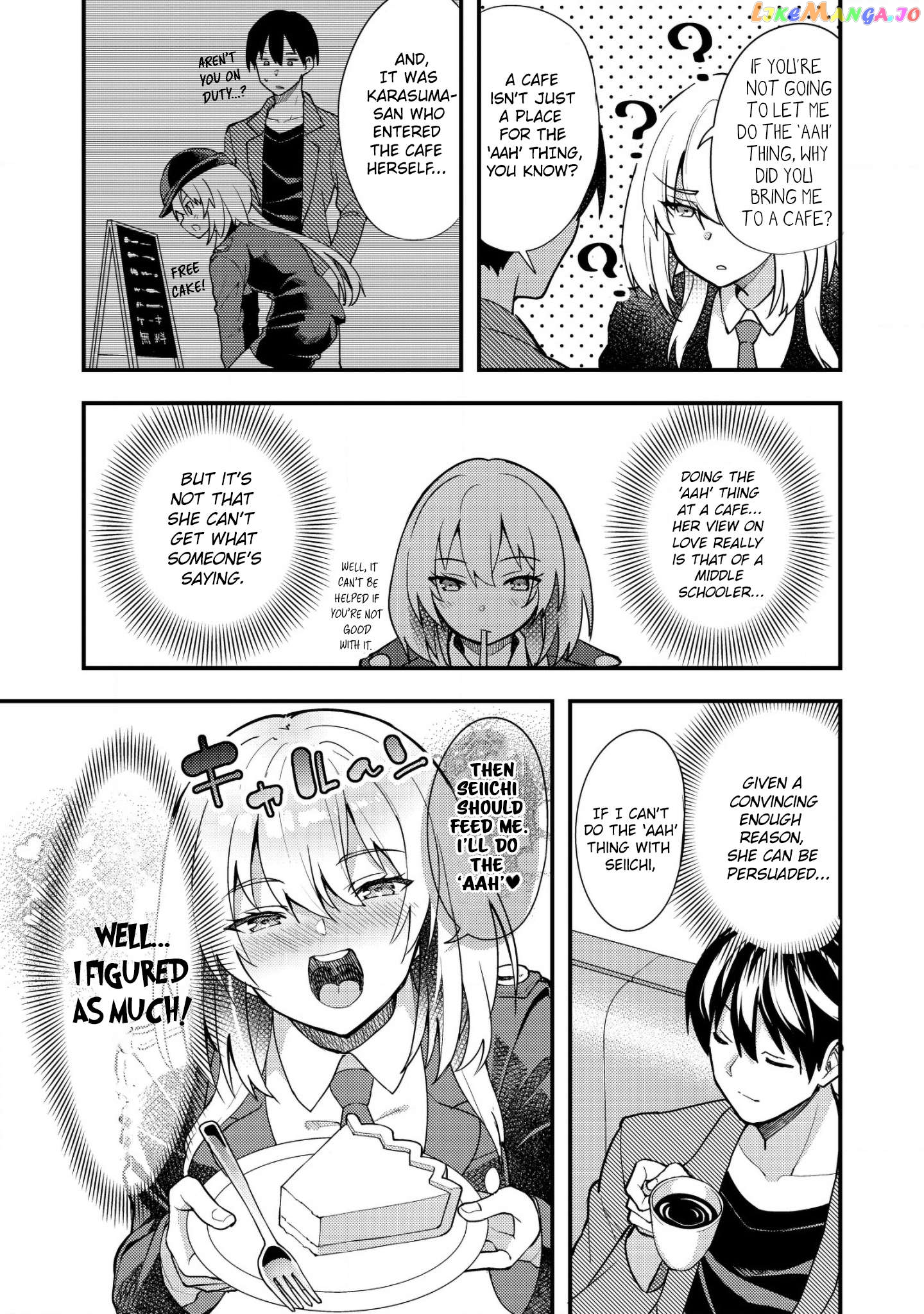 Sagishi to Keisatsukan no Rennai Kyori Chapter 3 - page 5