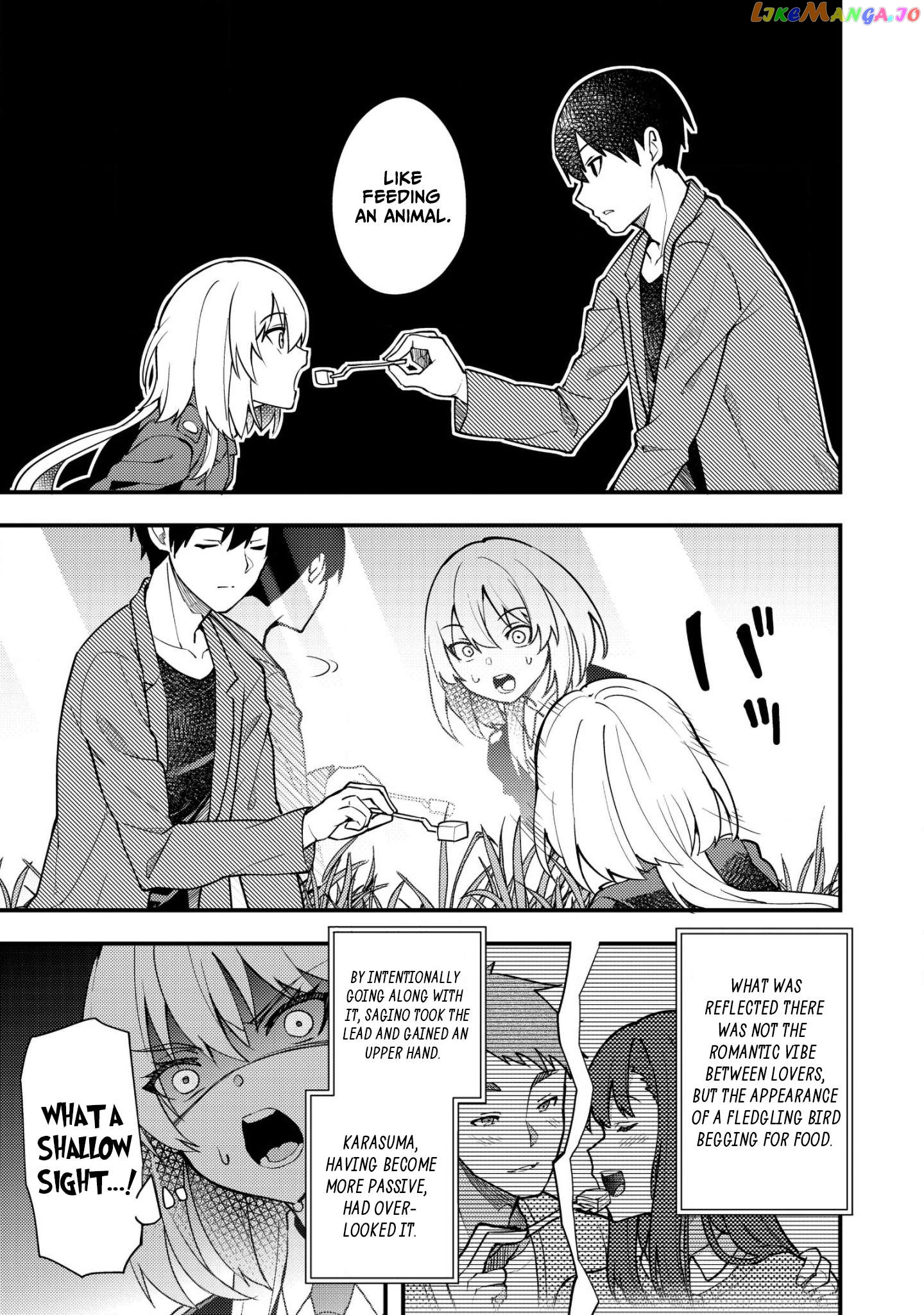 Sagishi to Keisatsukan no Rennai Kyori Chapter 3 - page 7