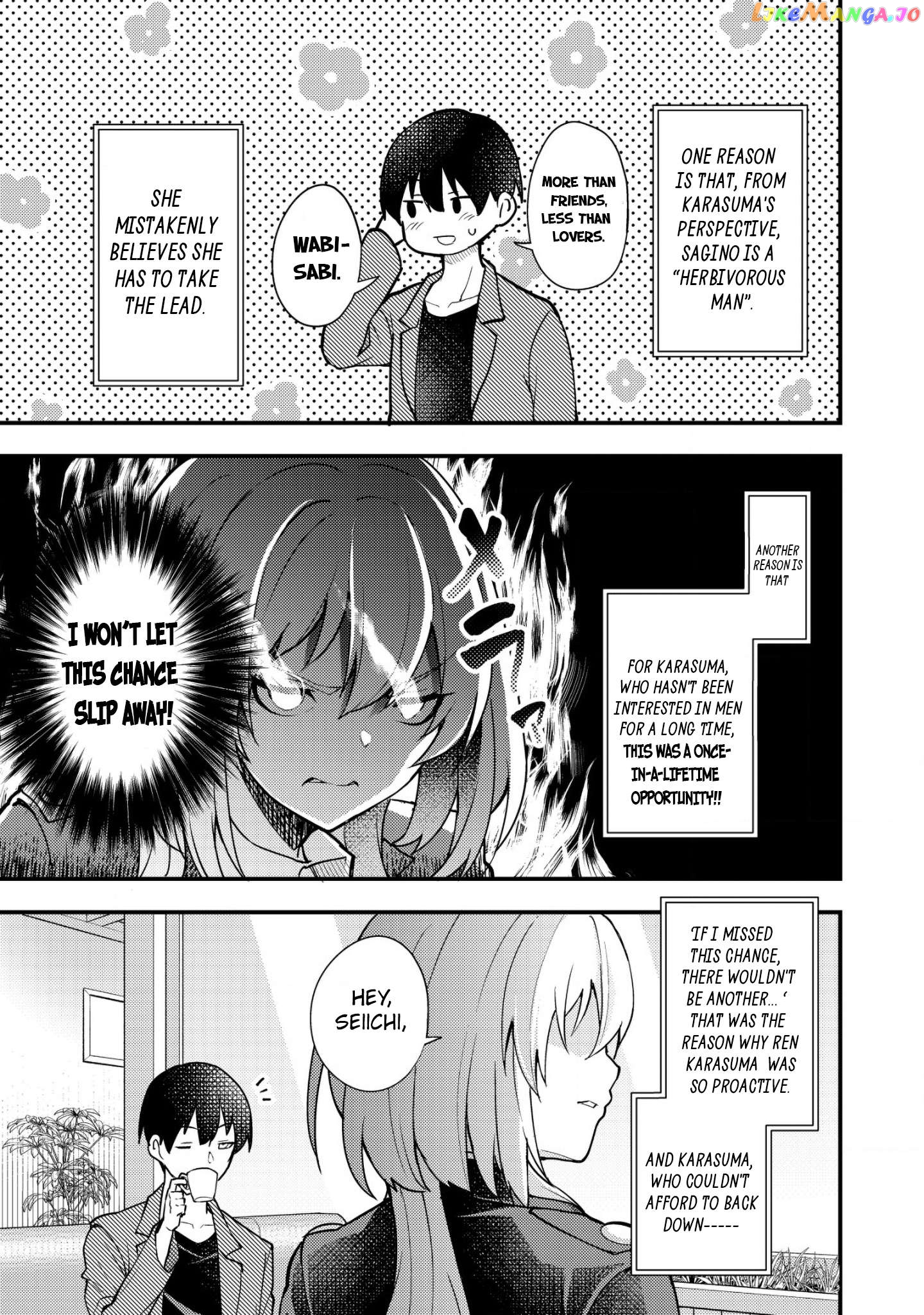 Sagishi to Keisatsukan no Rennai Kyori Chapter 3 - page 9