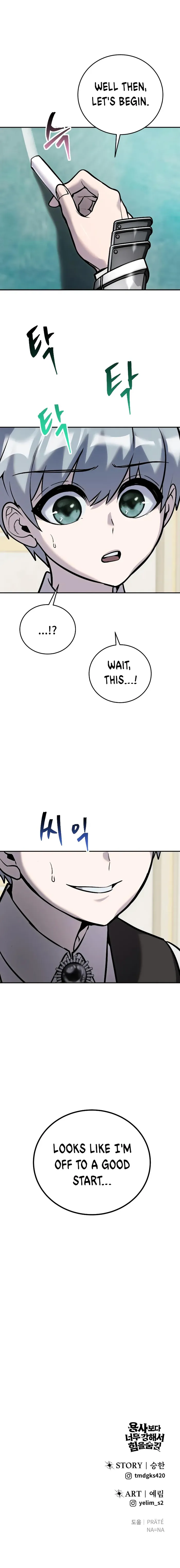 I Was More Overpowered Than the Hero, so I Hid My Power! Chapter 7 - page 18