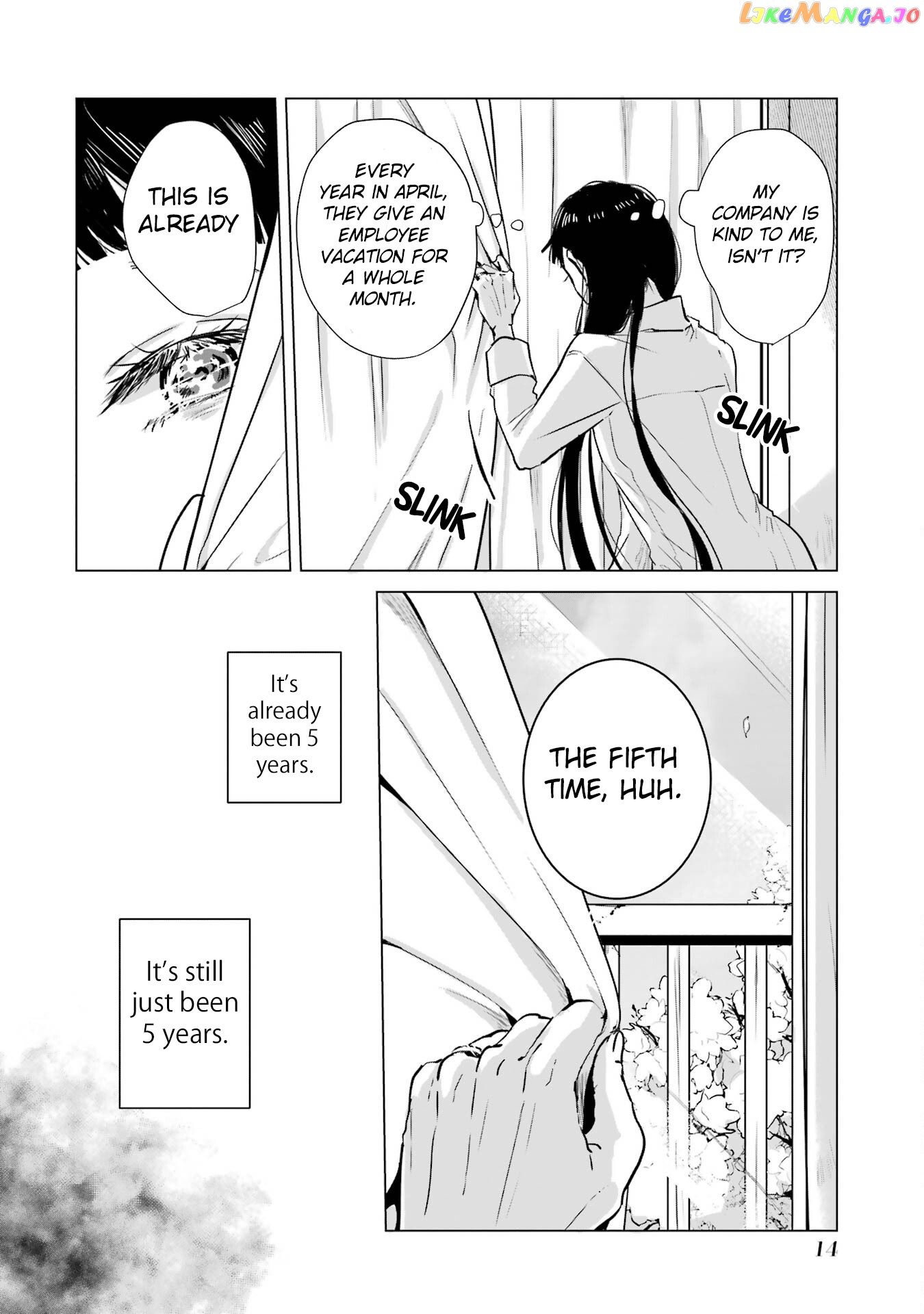 Haru Tsuzuru, Sakura Saku Kono Heya De chapter 1 - page 16