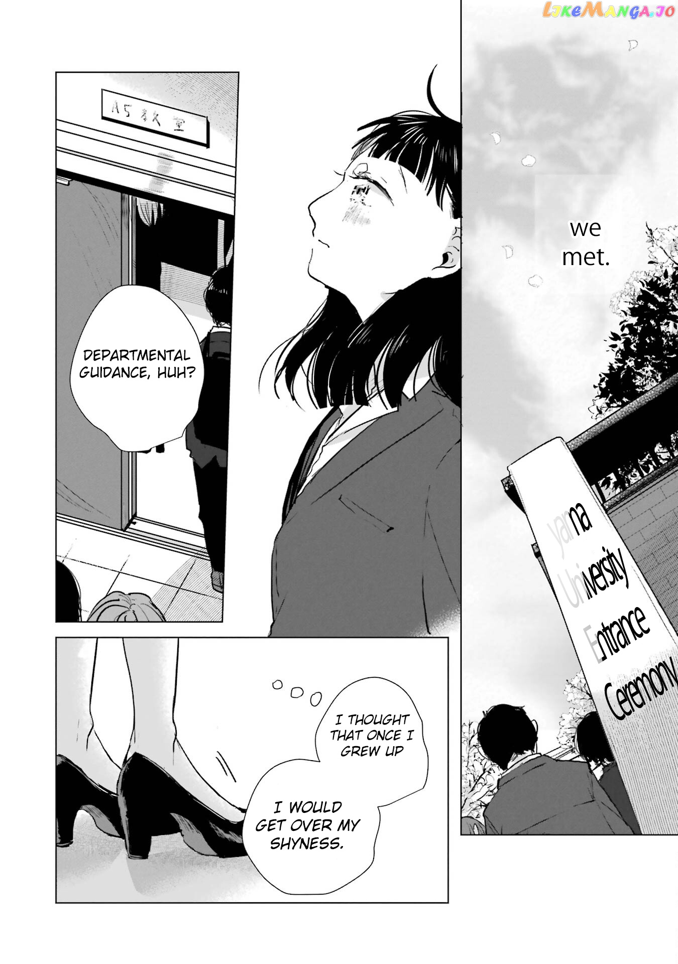Haru Tsuzuru, Sakura Saku Kono Heya De chapter 1 - page 20