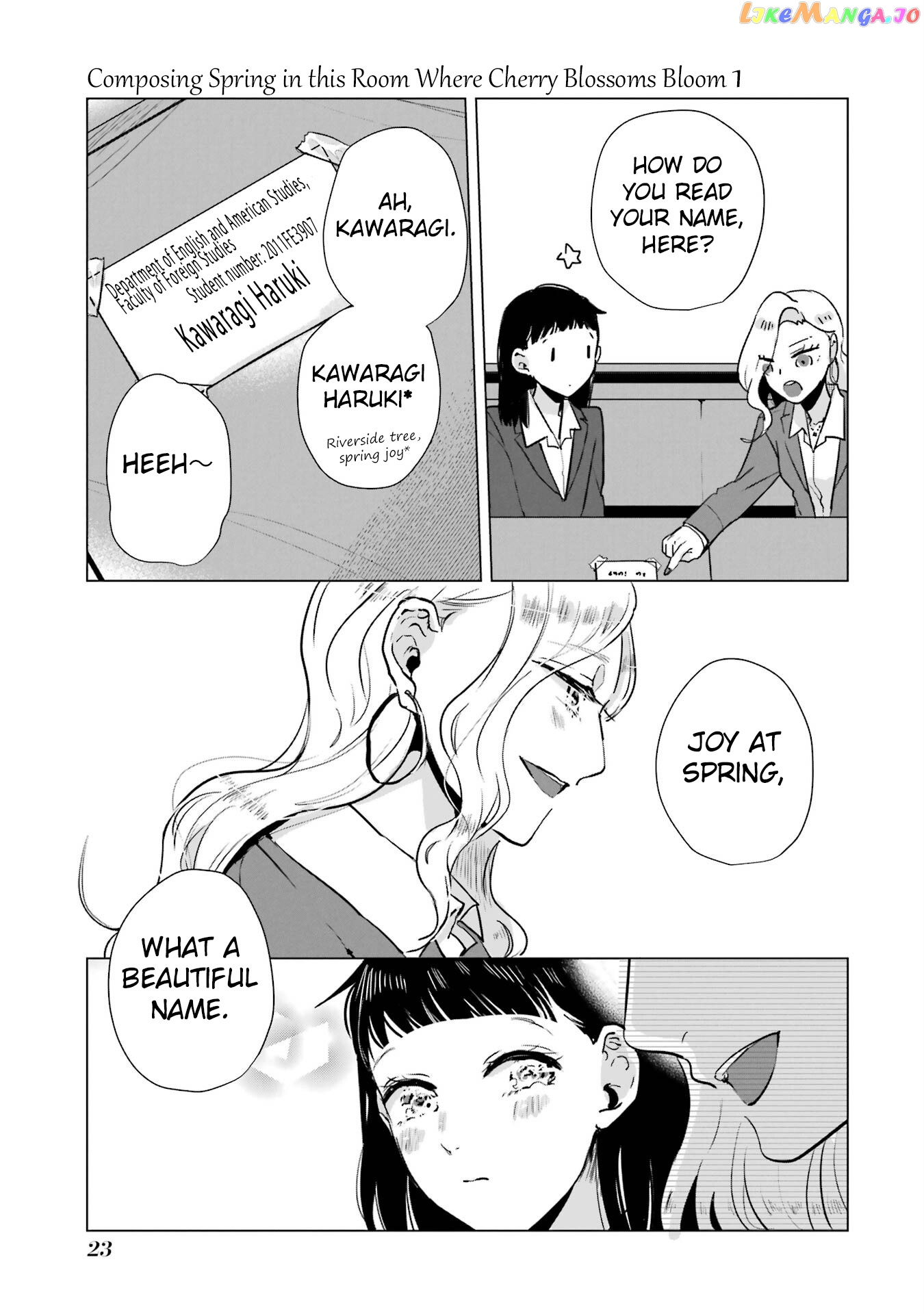 Haru Tsuzuru, Sakura Saku Kono Heya De chapter 1 - page 25