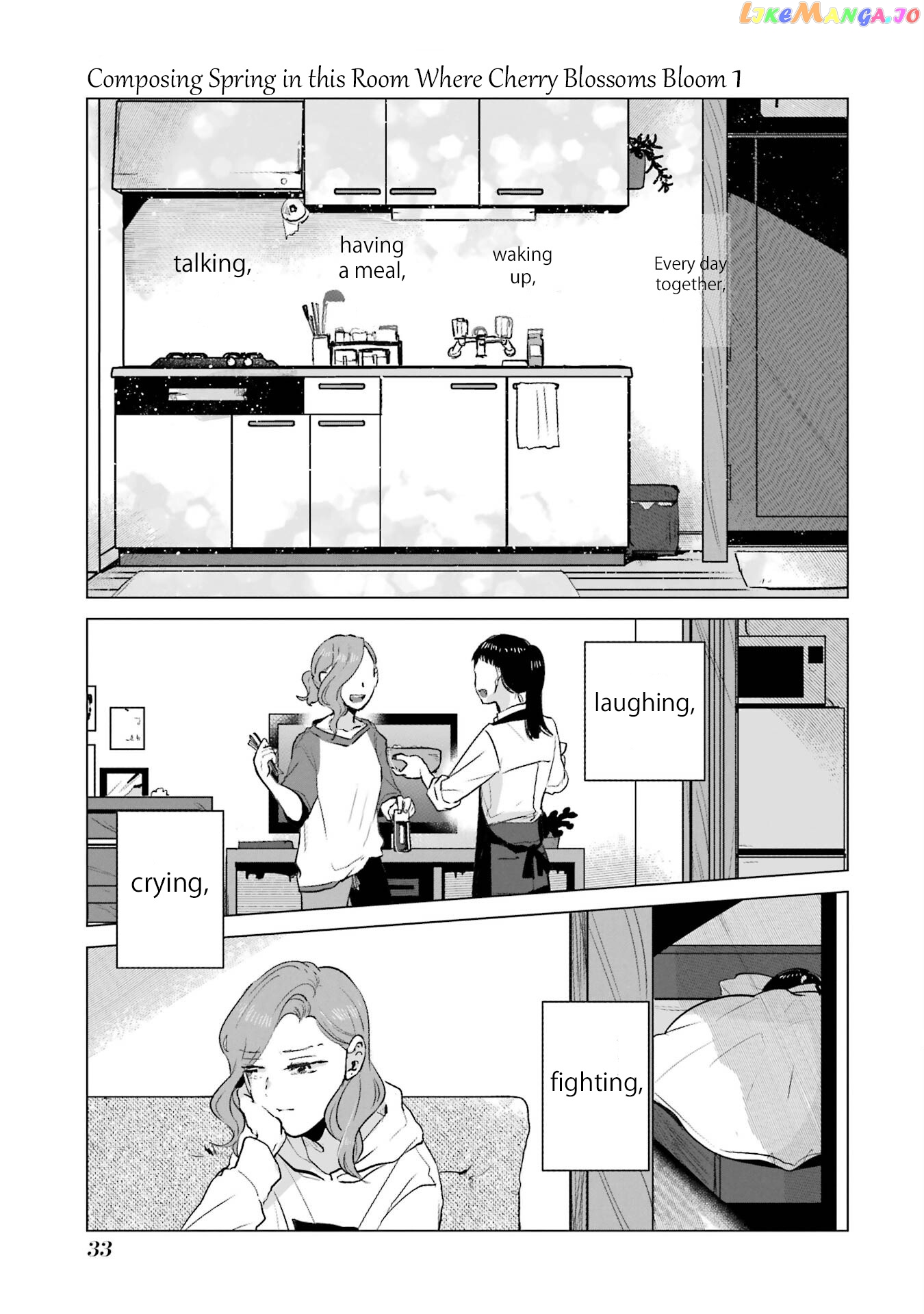 Haru Tsuzuru, Sakura Saku Kono Heya De chapter 1 - page 35