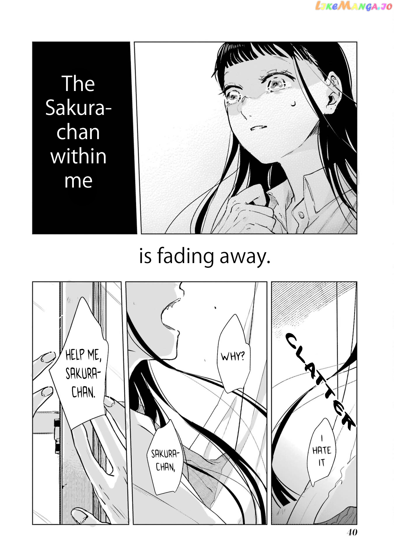 Haru Tsuzuru, Sakura Saku Kono Heya De chapter 1 - page 42