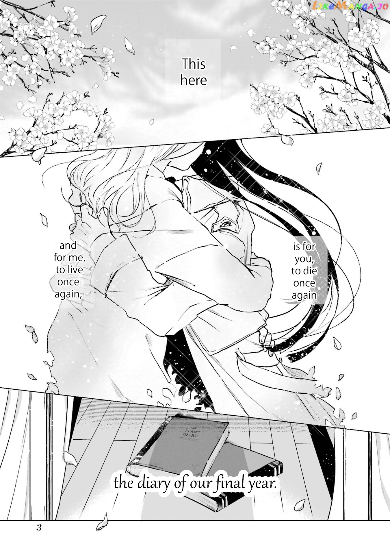Haru Tsuzuru, Sakura Saku Kono Heya De chapter 1 - page 5