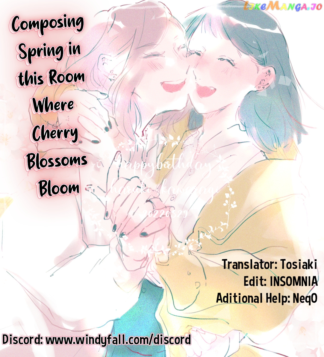 Haru Tsuzuru, Sakura Saku Kono Heya De chapter 1 - page 59