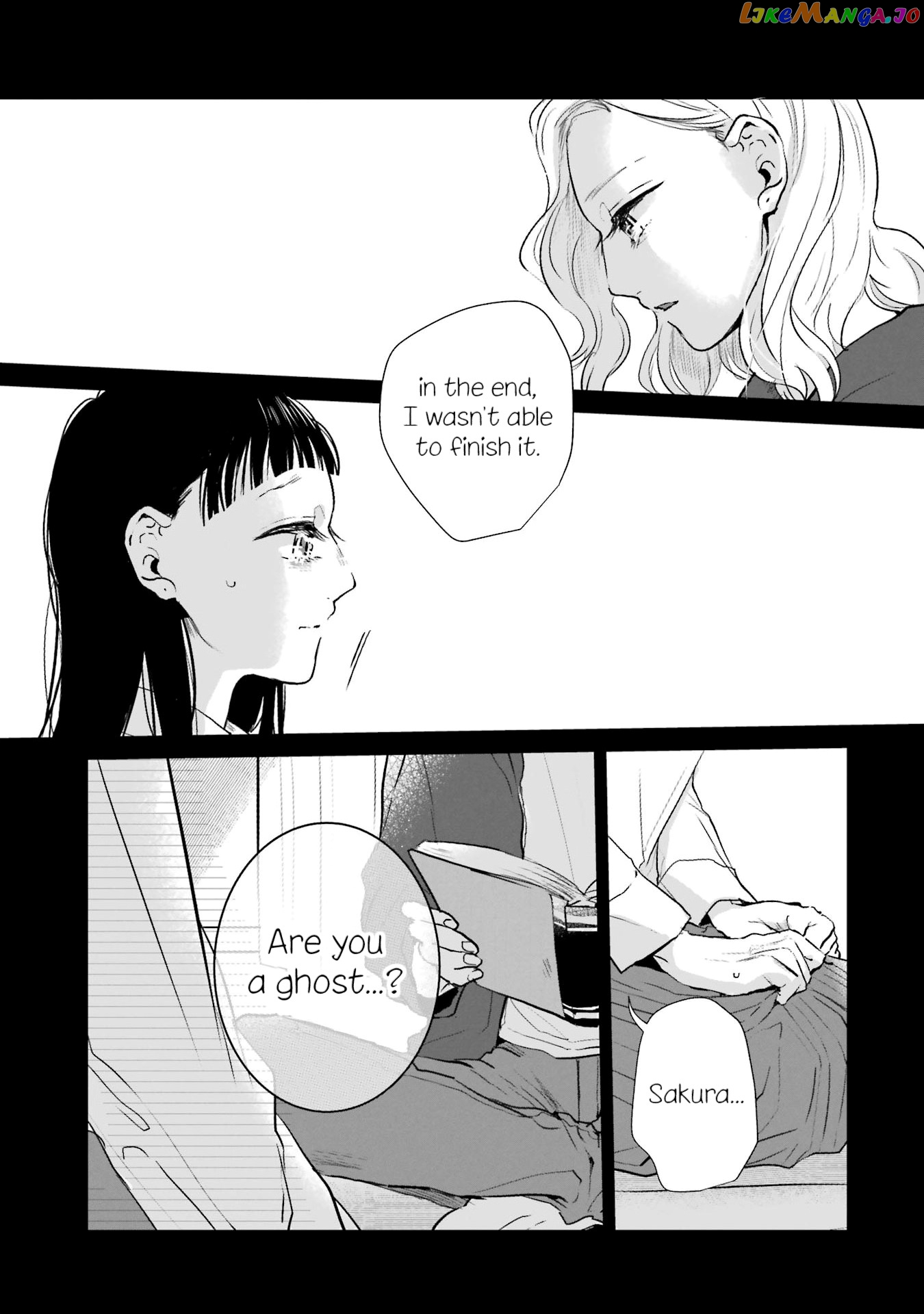 Haru Tsuzuru, Sakura Saku Kono Heya De chapter 2 - page 11
