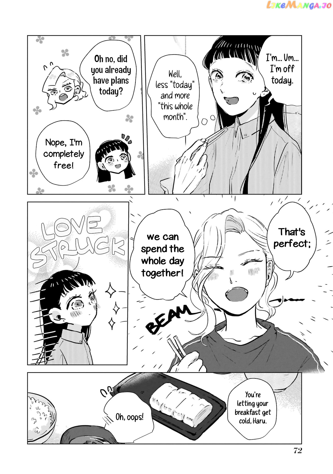 Haru Tsuzuru, Sakura Saku Kono Heya De chapter 2 - page 16