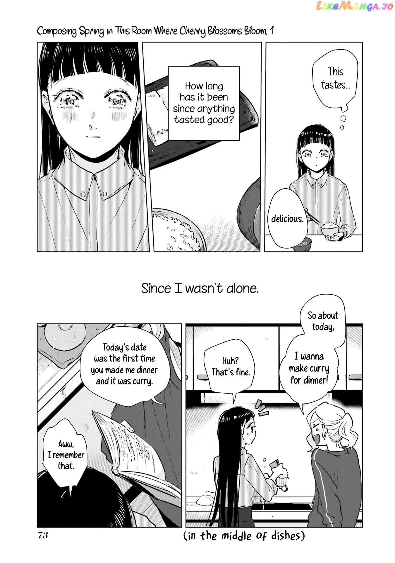 Haru Tsuzuru, Sakura Saku Kono Heya De chapter 2 - page 17