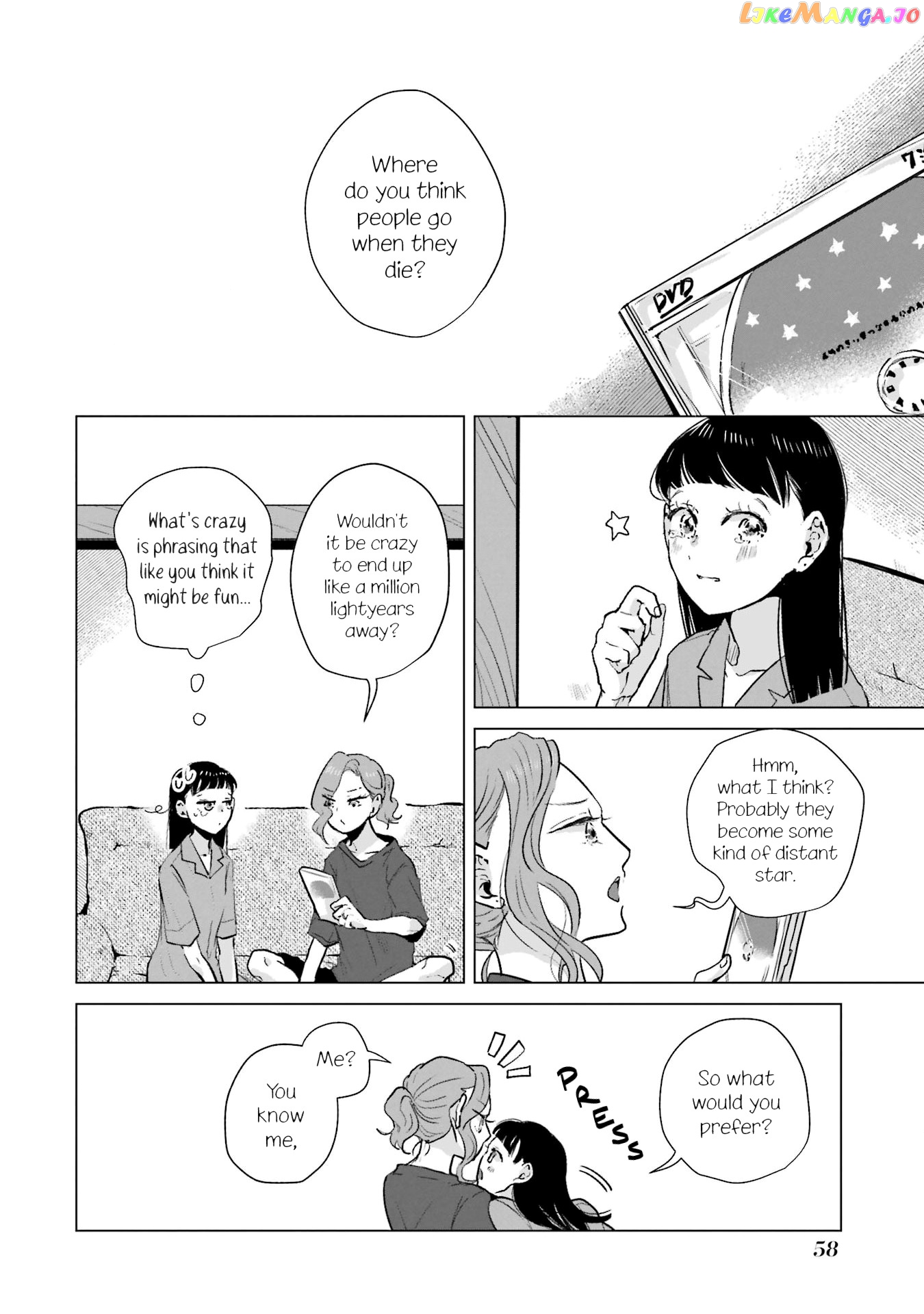 Haru Tsuzuru, Sakura Saku Kono Heya De chapter 2 - page 2