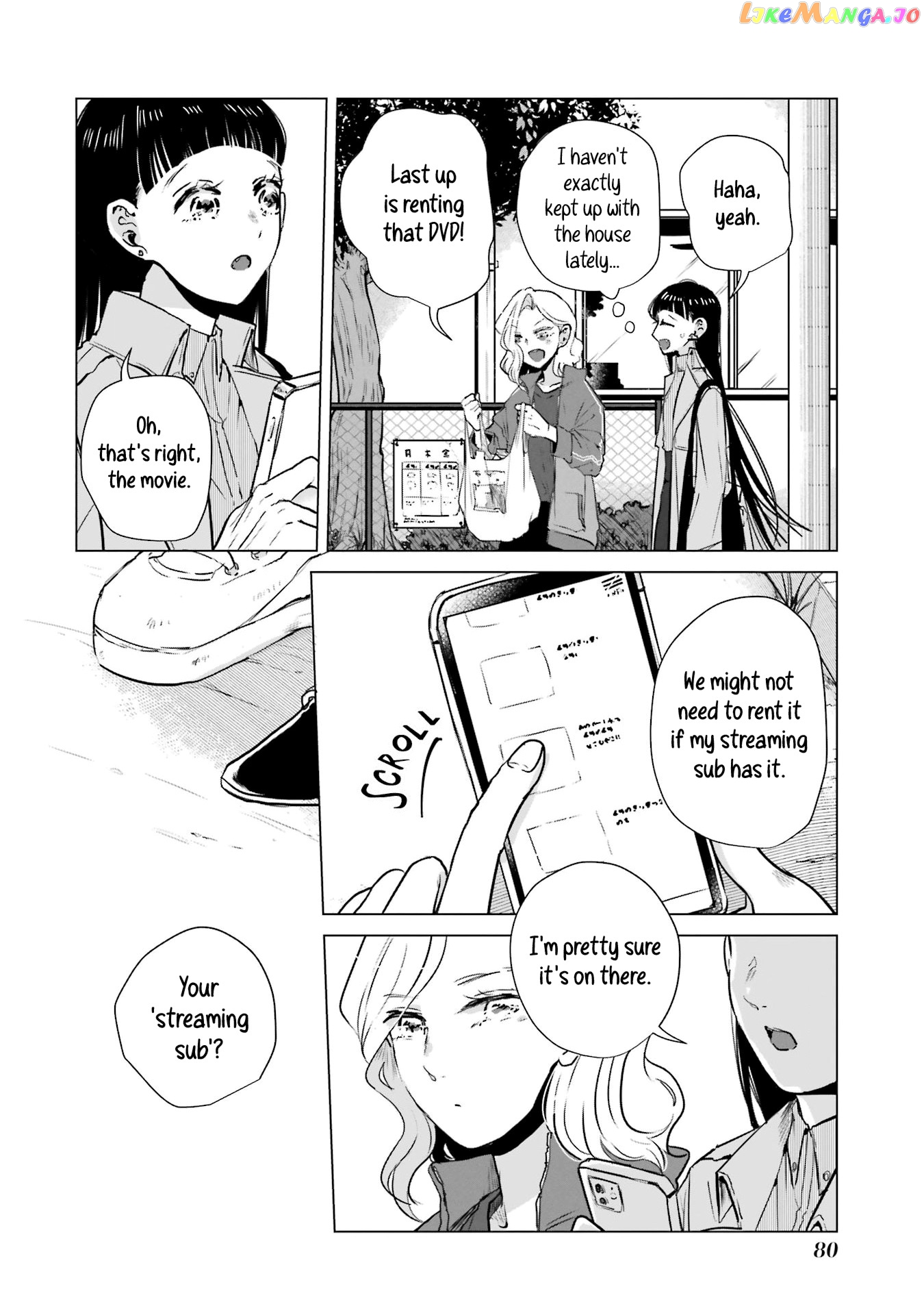 Haru Tsuzuru, Sakura Saku Kono Heya De chapter 2 - page 24