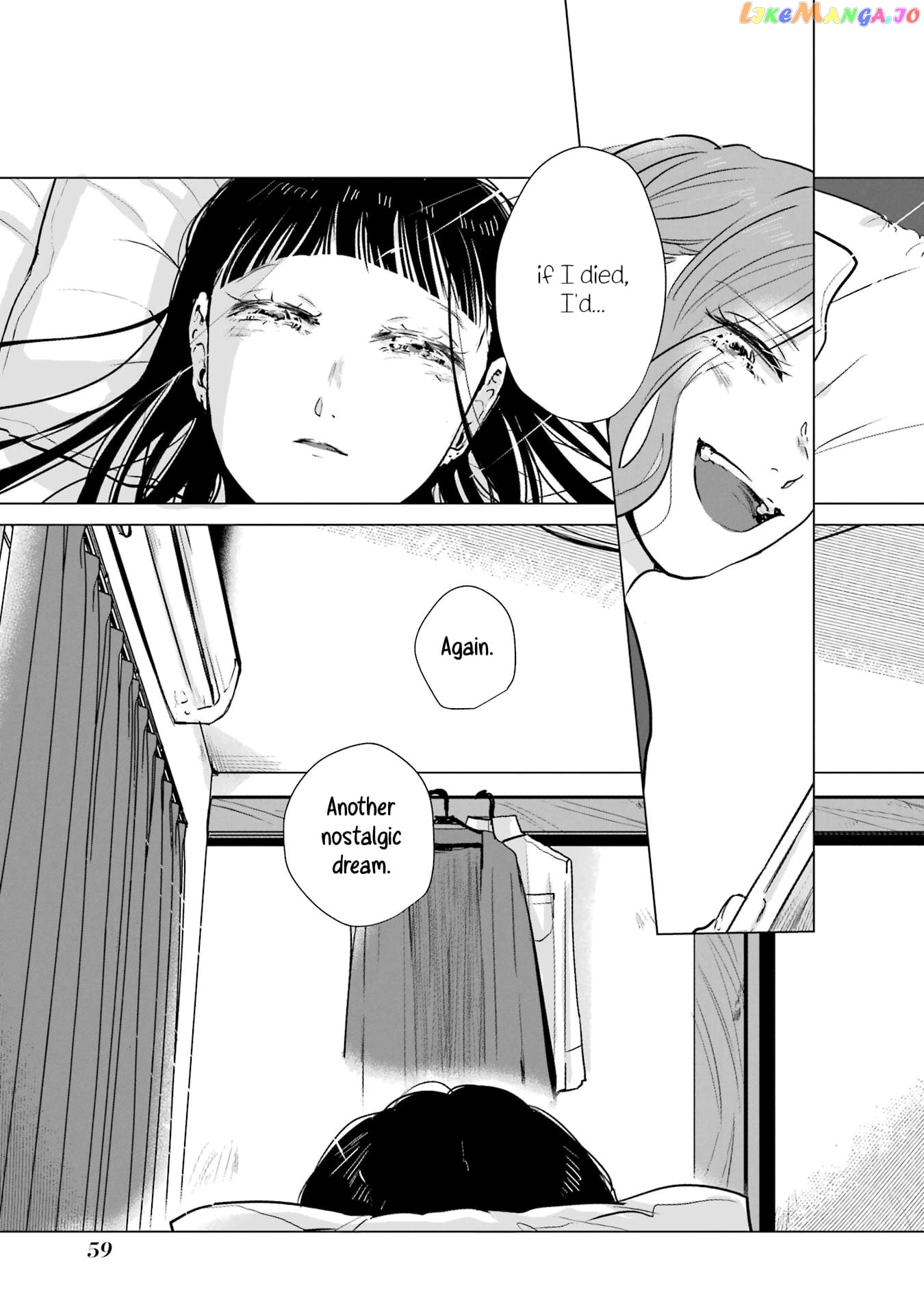 Haru Tsuzuru, Sakura Saku Kono Heya De chapter 2 - page 3