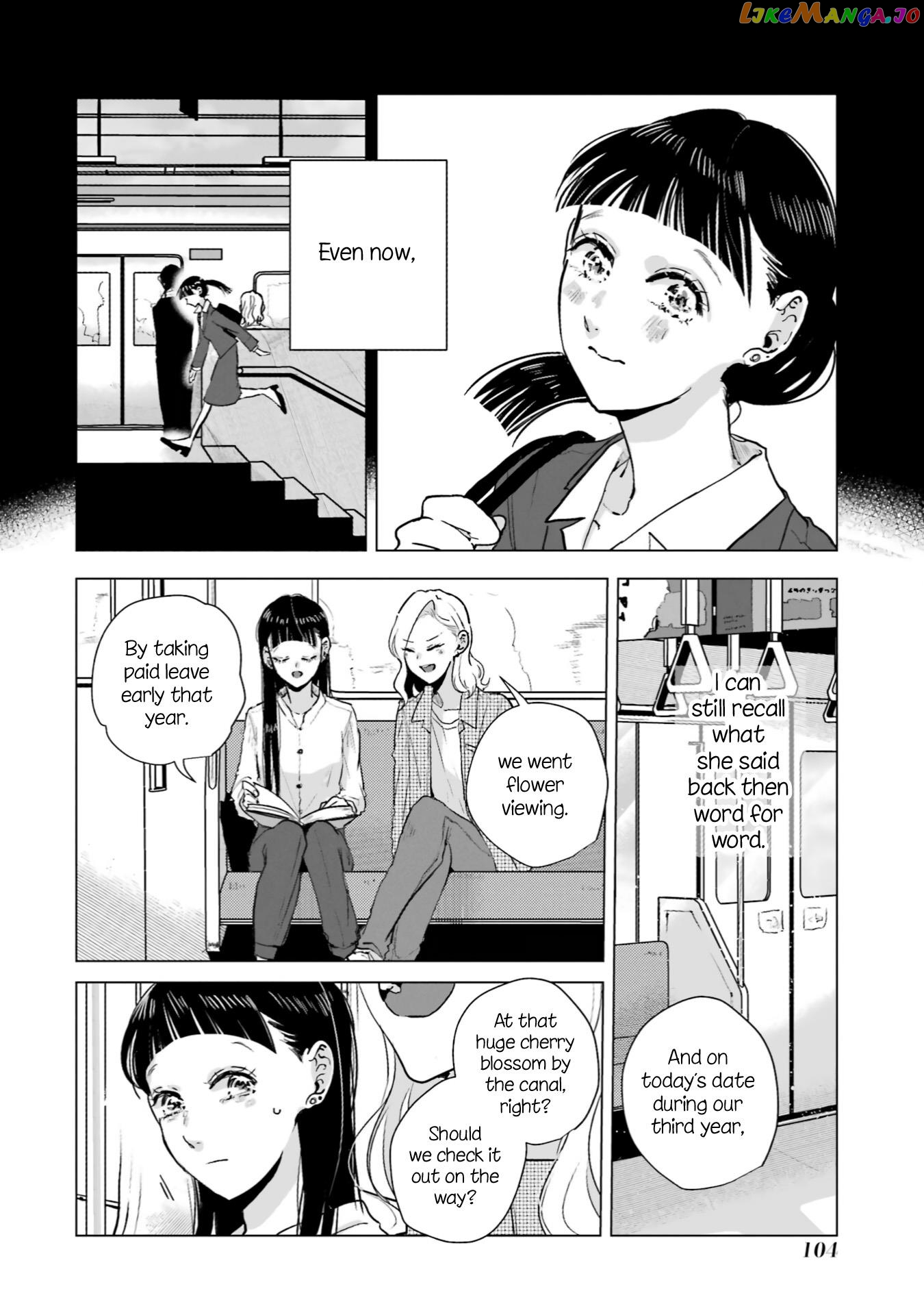 Haru Tsuzuru, Sakura Saku Kono Heya De chapter 3 - page 12