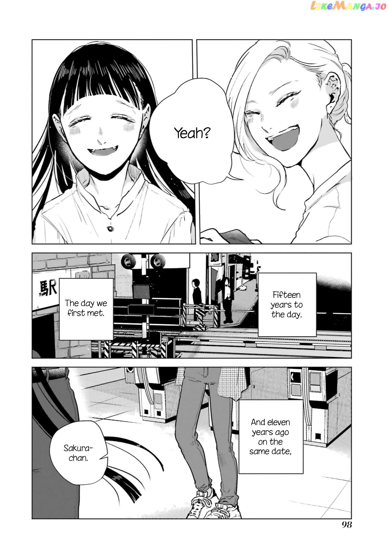 Haru Tsuzuru, Sakura Saku Kono Heya De chapter 3 - page 6