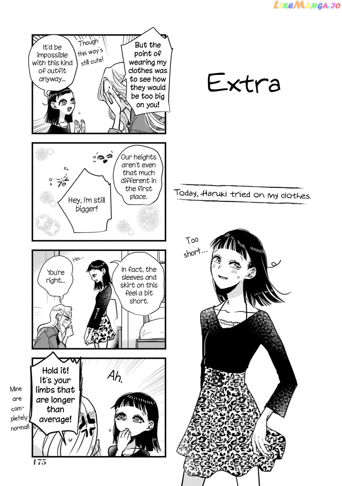 Haru Tsuzuru, Sakura Saku Kono Heya De chapter 6 - page 21