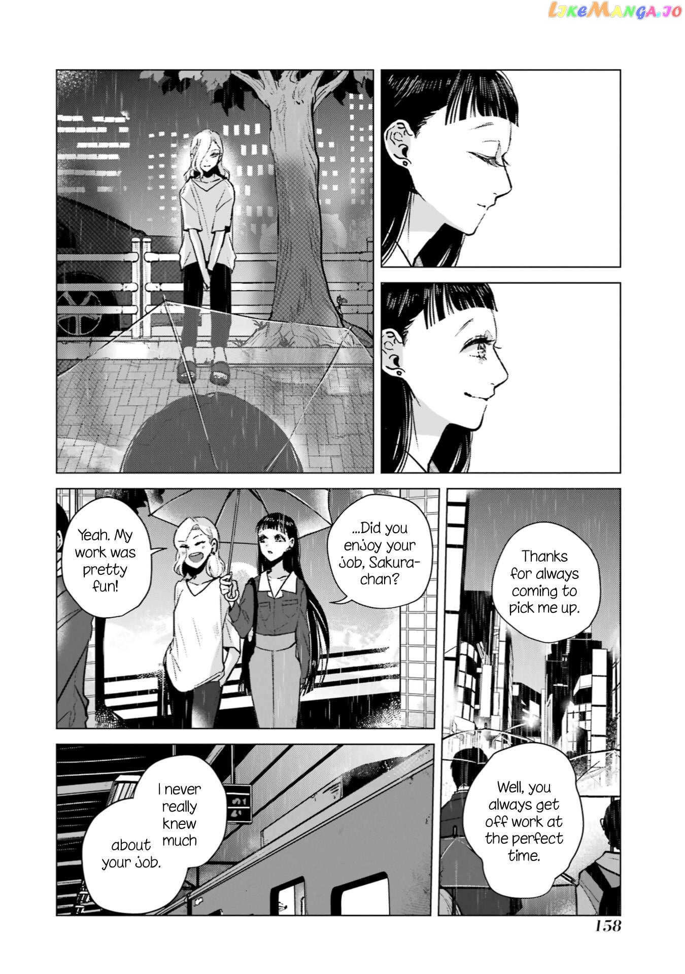 Haru Tsuzuru, Sakura Saku Kono Heya De chapter 6 - page 4