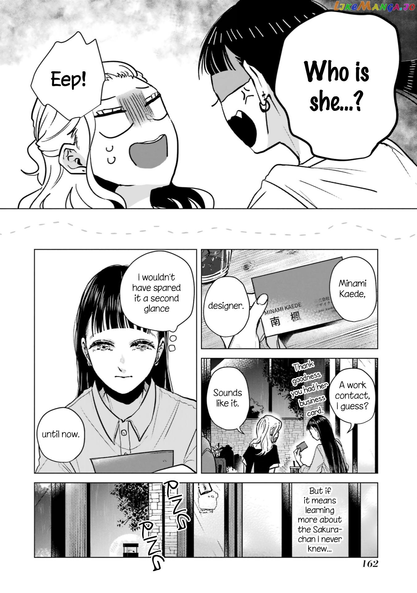Haru Tsuzuru, Sakura Saku Kono Heya De chapter 6 - page 8