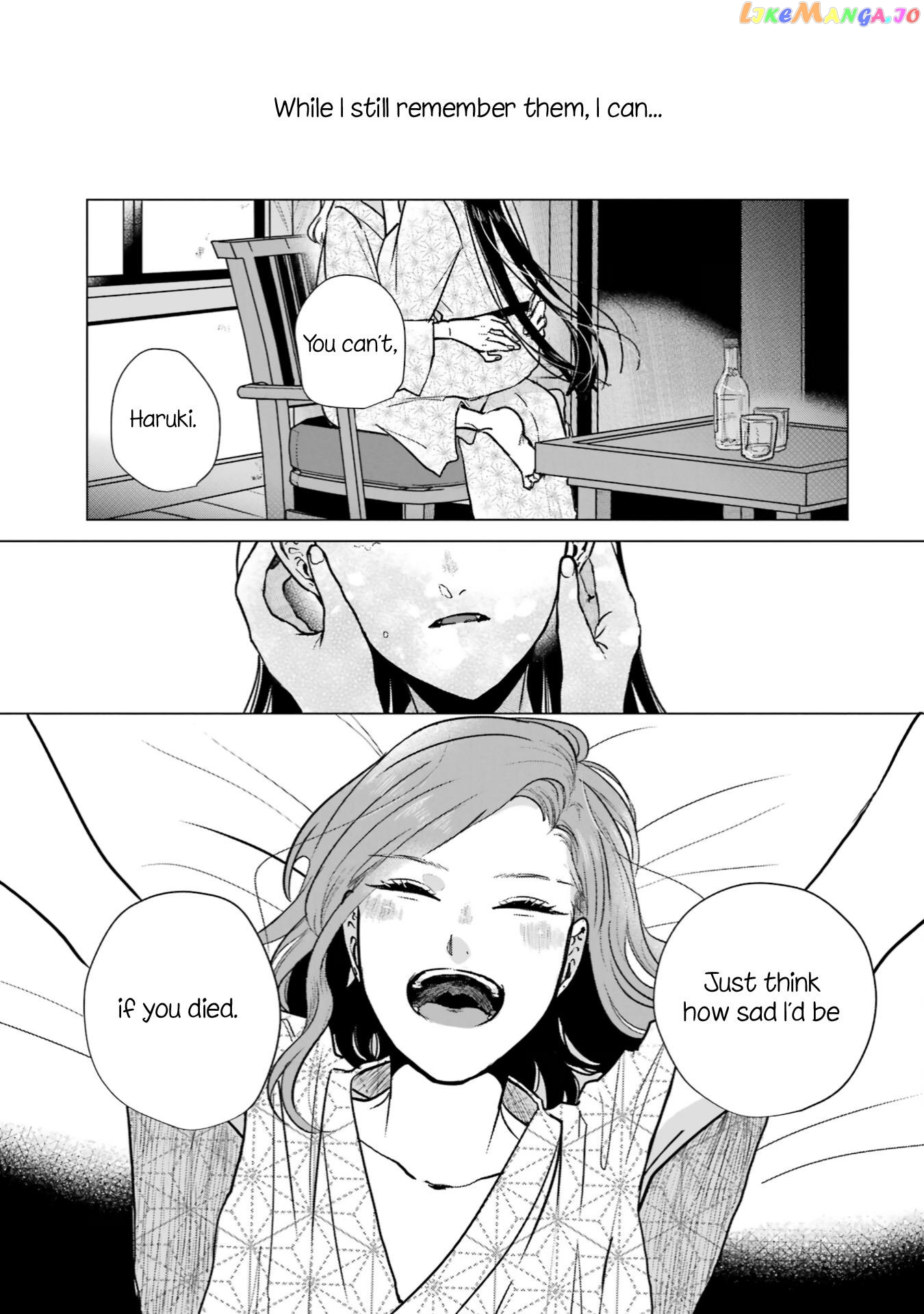Haru Tsuzuru, Sakura Saku Kono Heya De chapter 7 - page 17