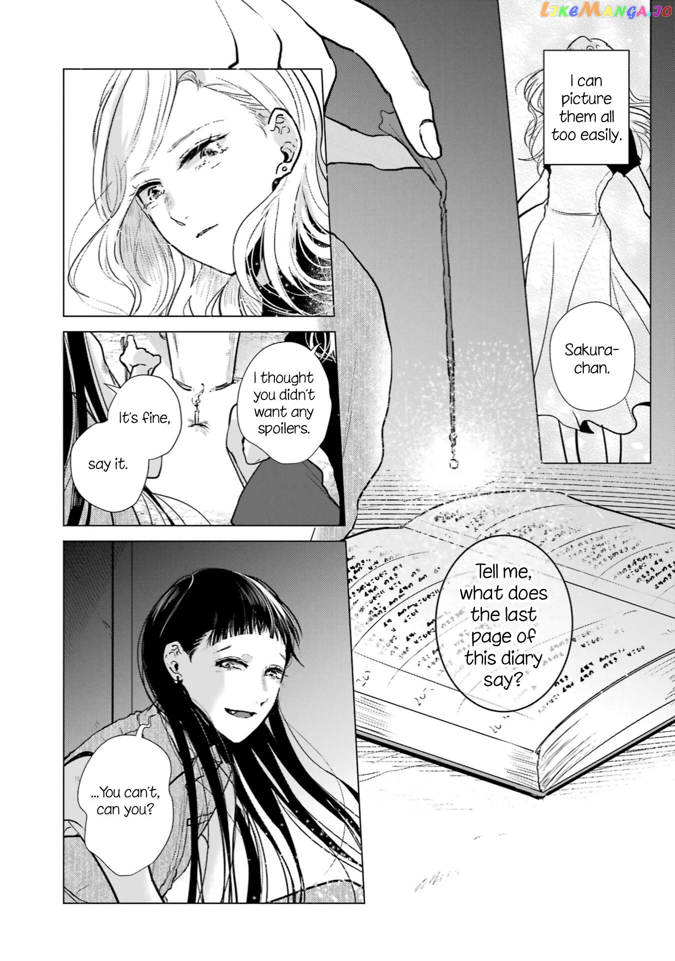 Haru Tsuzuru, Sakura Saku Kono Heya De chapter 8 - page 17
