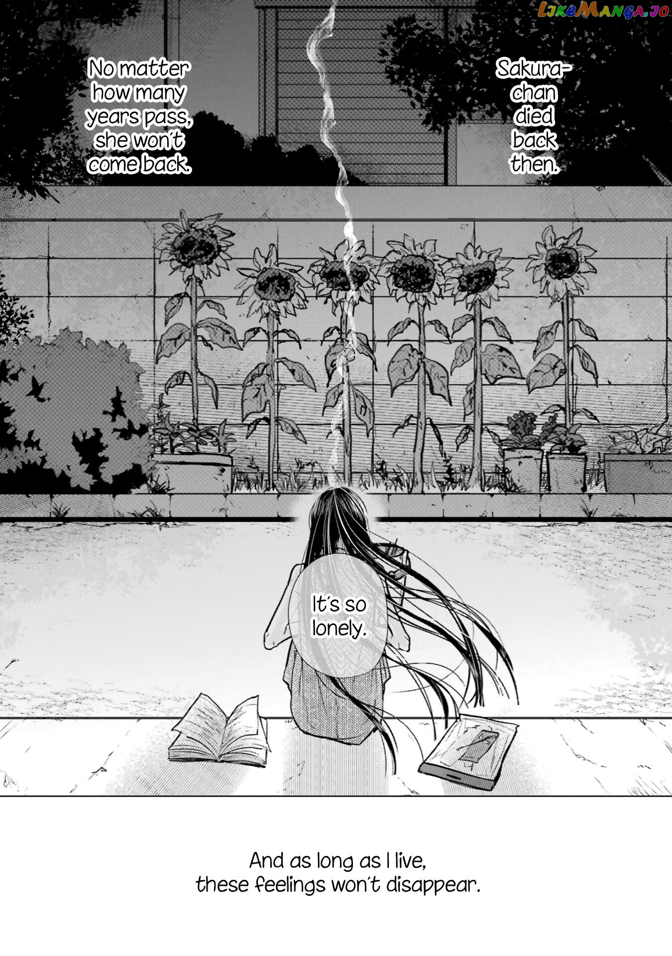 Haru Tsuzuru, Sakura Saku Kono Heya De chapter 8 - page 19
