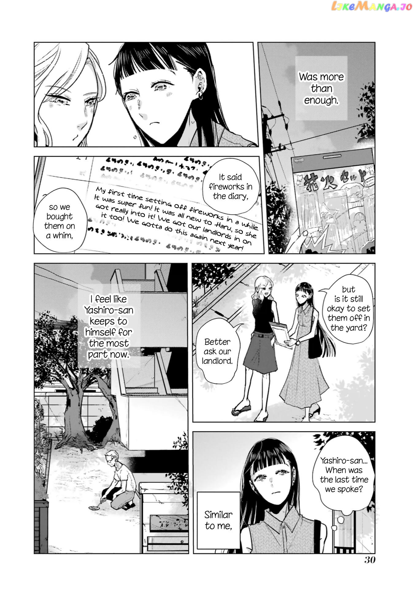 Haru Tsuzuru, Sakura Saku Kono Heya De chapter 8 - page 8