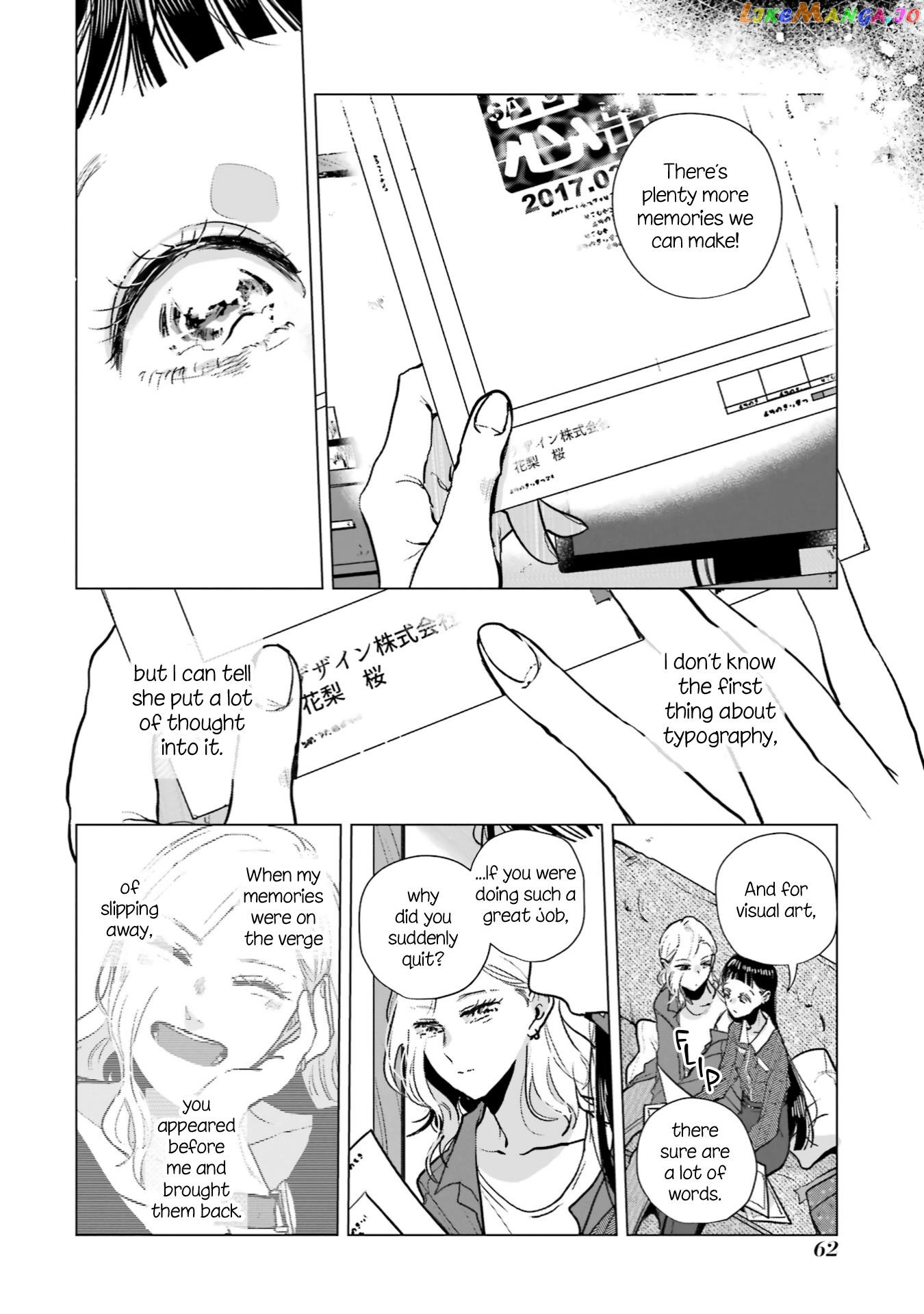Haru Tsuzuru, Sakura Saku Kono Heya De chapter 9 - page 20
