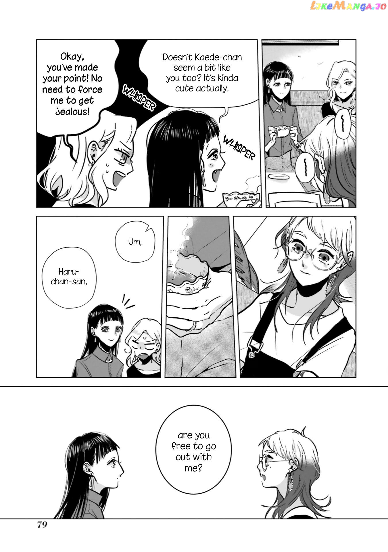 Haru Tsuzuru, Sakura Saku Kono Heya De chapter 10 - page 11