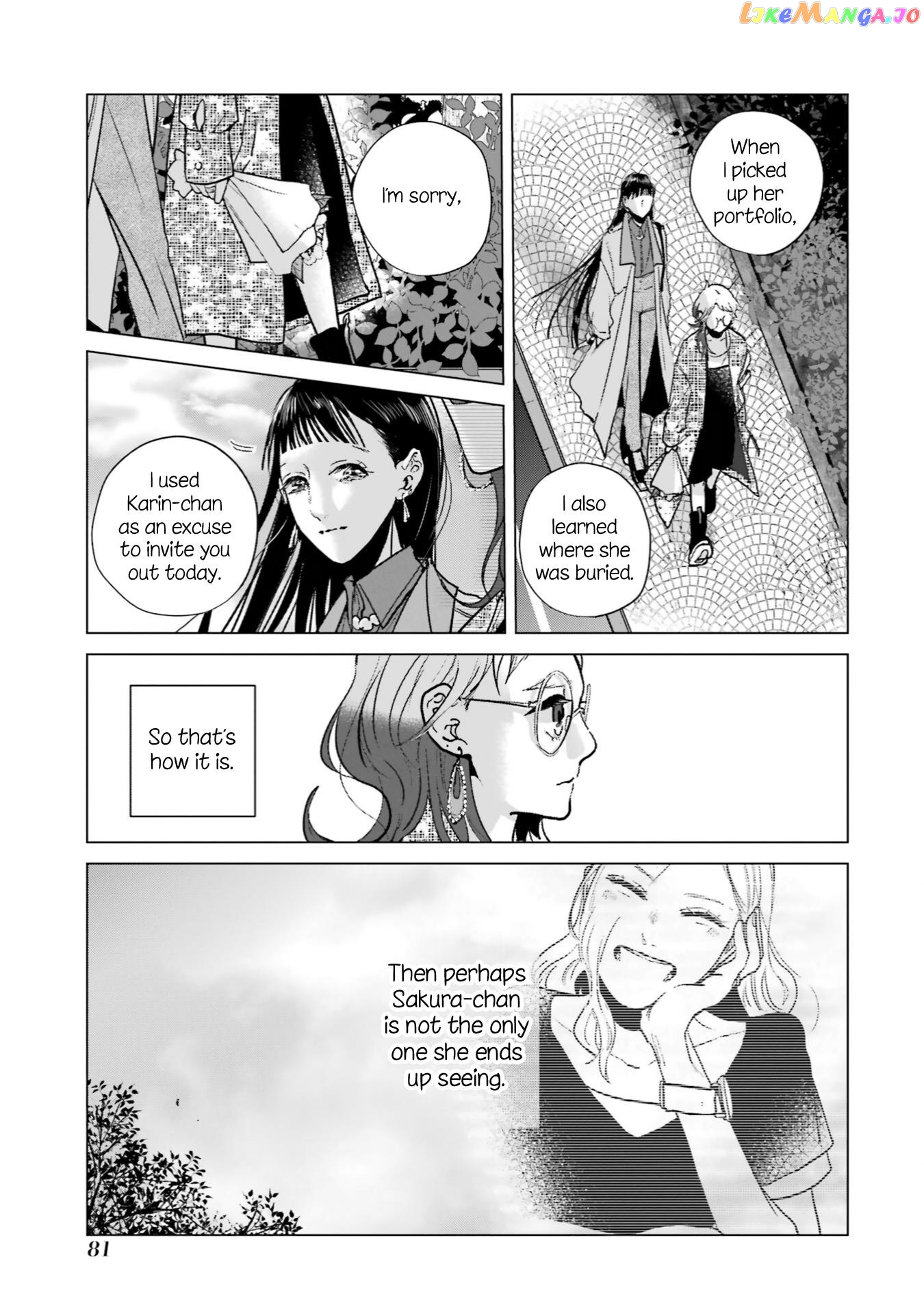 Haru Tsuzuru, Sakura Saku Kono Heya De chapter 10 - page 13