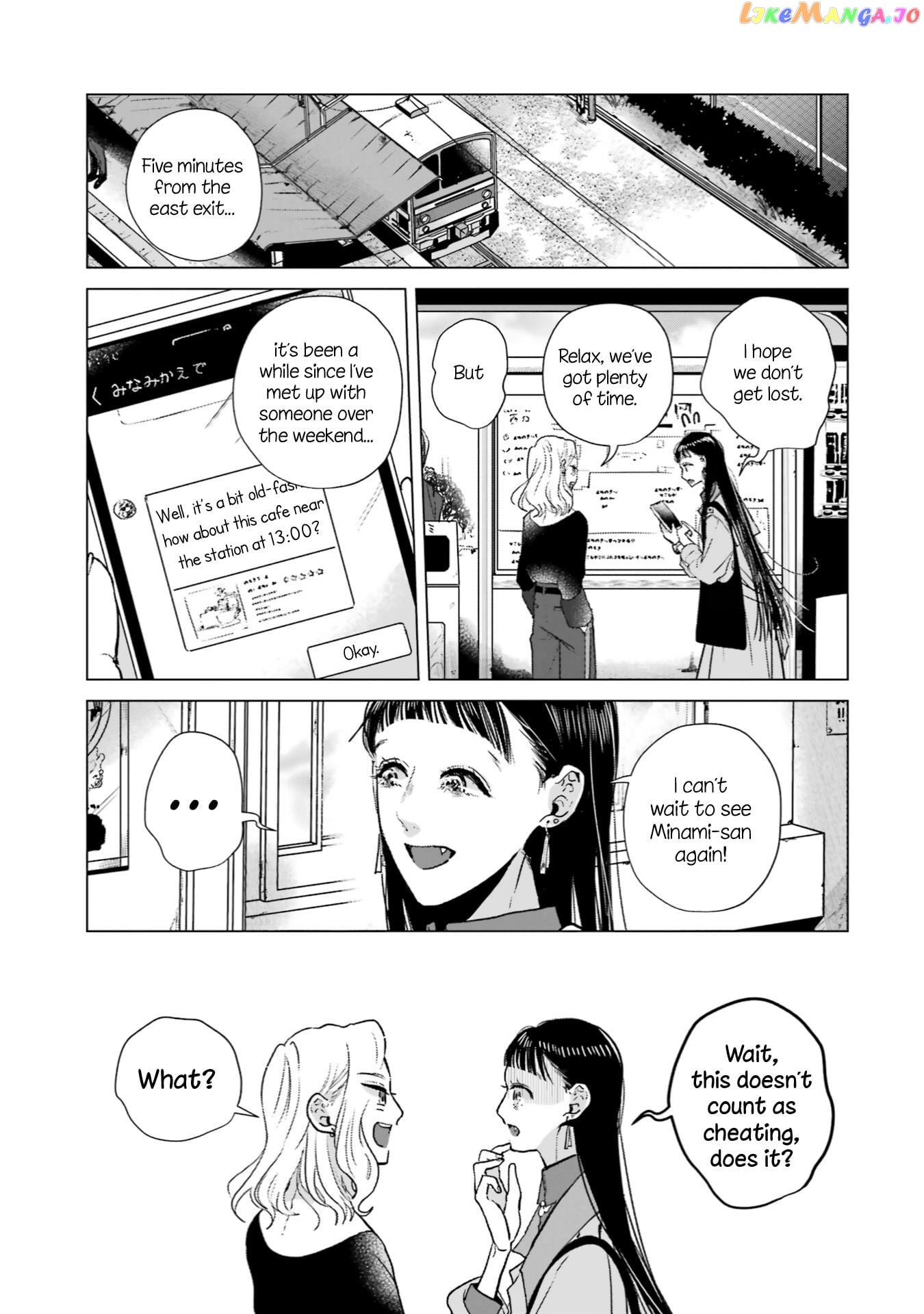 Haru Tsuzuru, Sakura Saku Kono Heya De chapter 10 - page 3