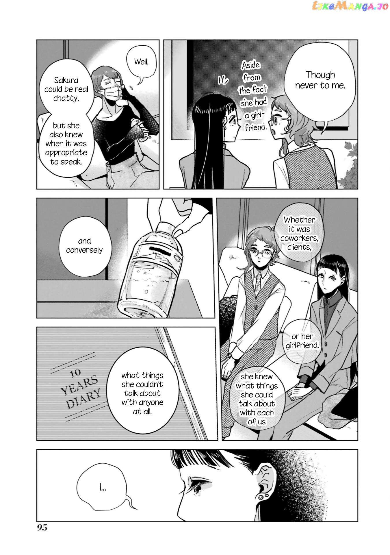 Haru Tsuzuru, Sakura Saku Kono Heya De chapter 11 - page 5