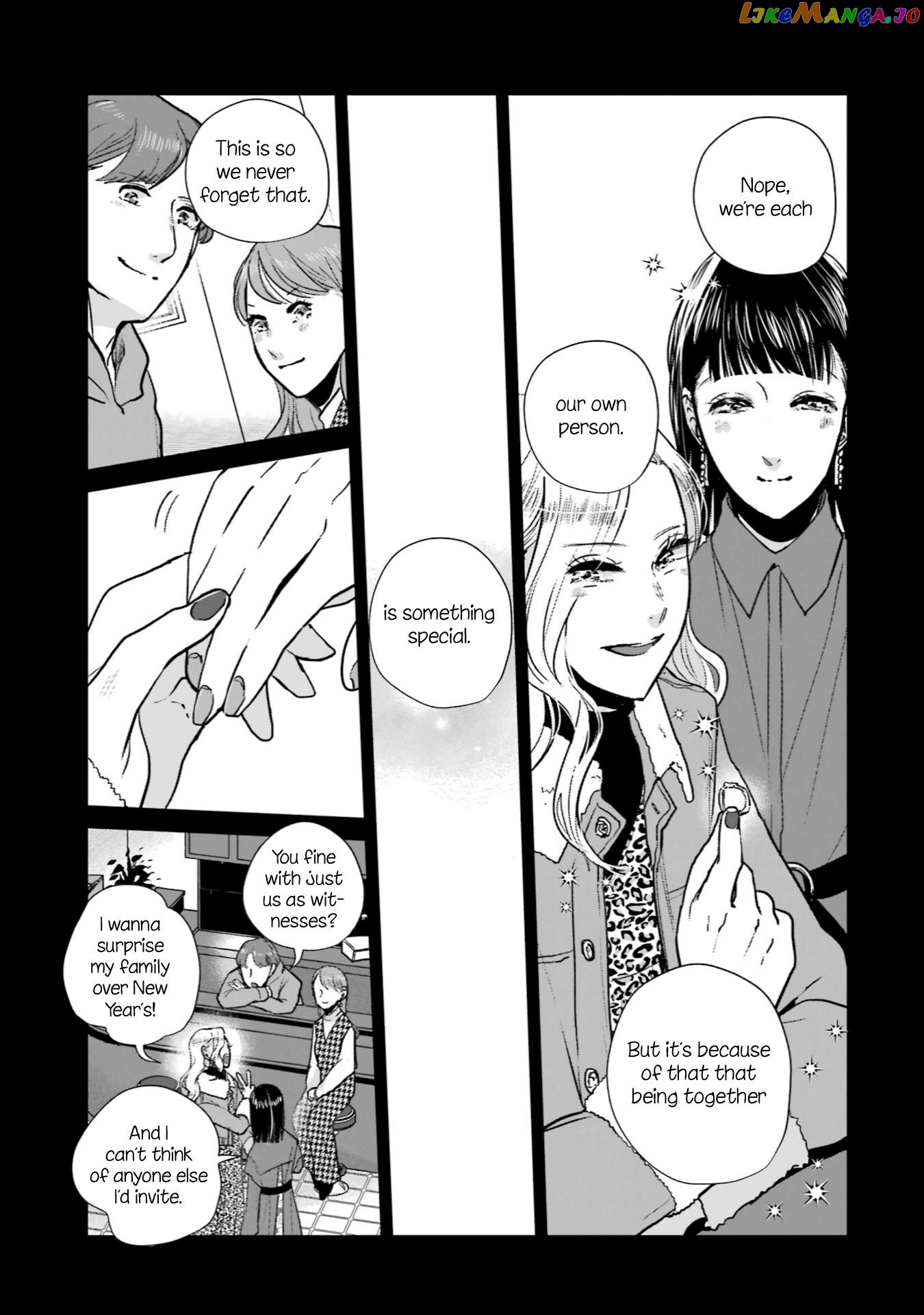 Haru Tsuzuru, Sakura Saku Kono Heya De chapter 12 - page 11