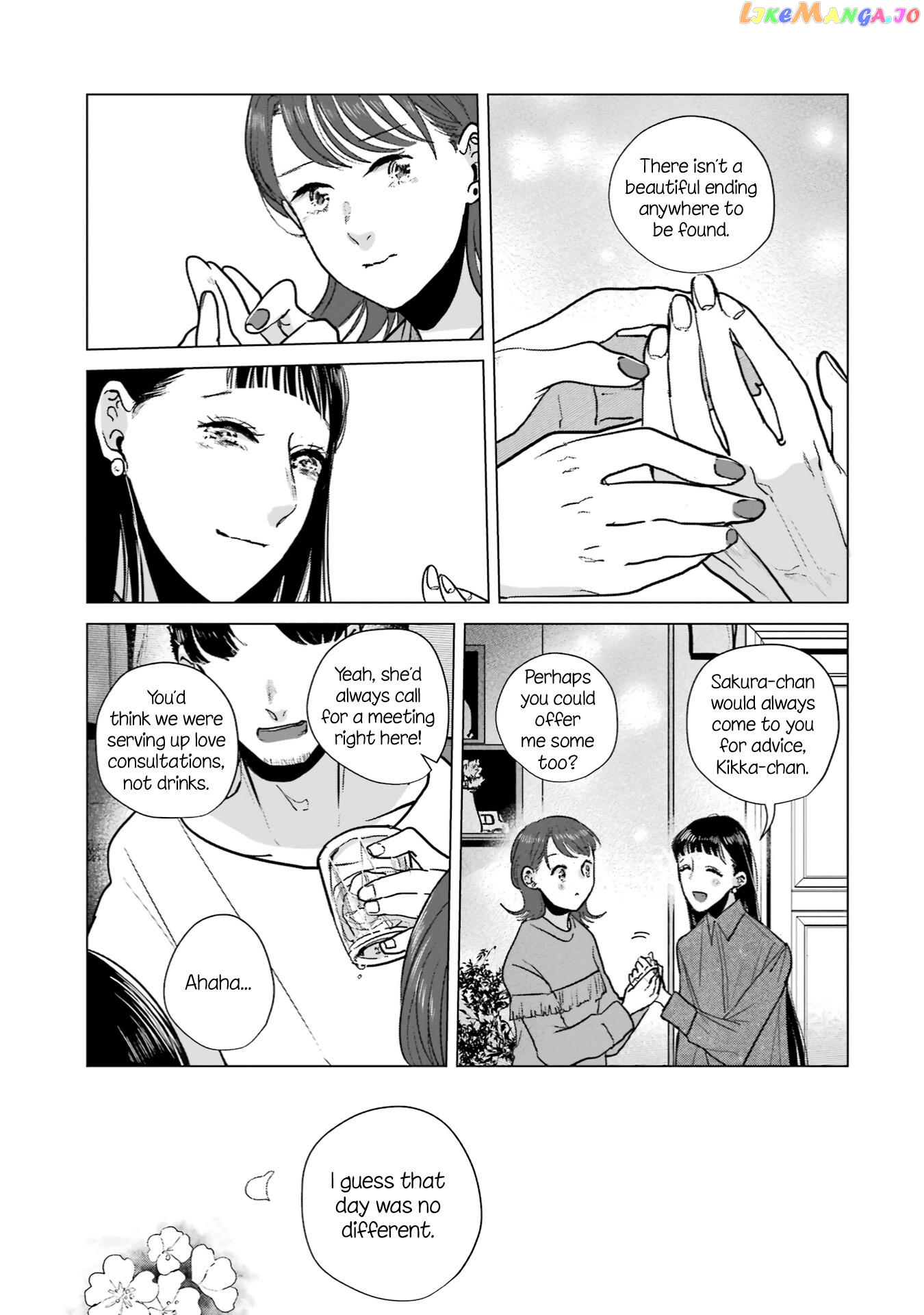 Haru Tsuzuru, Sakura Saku Kono Heya De chapter 12 - page 17