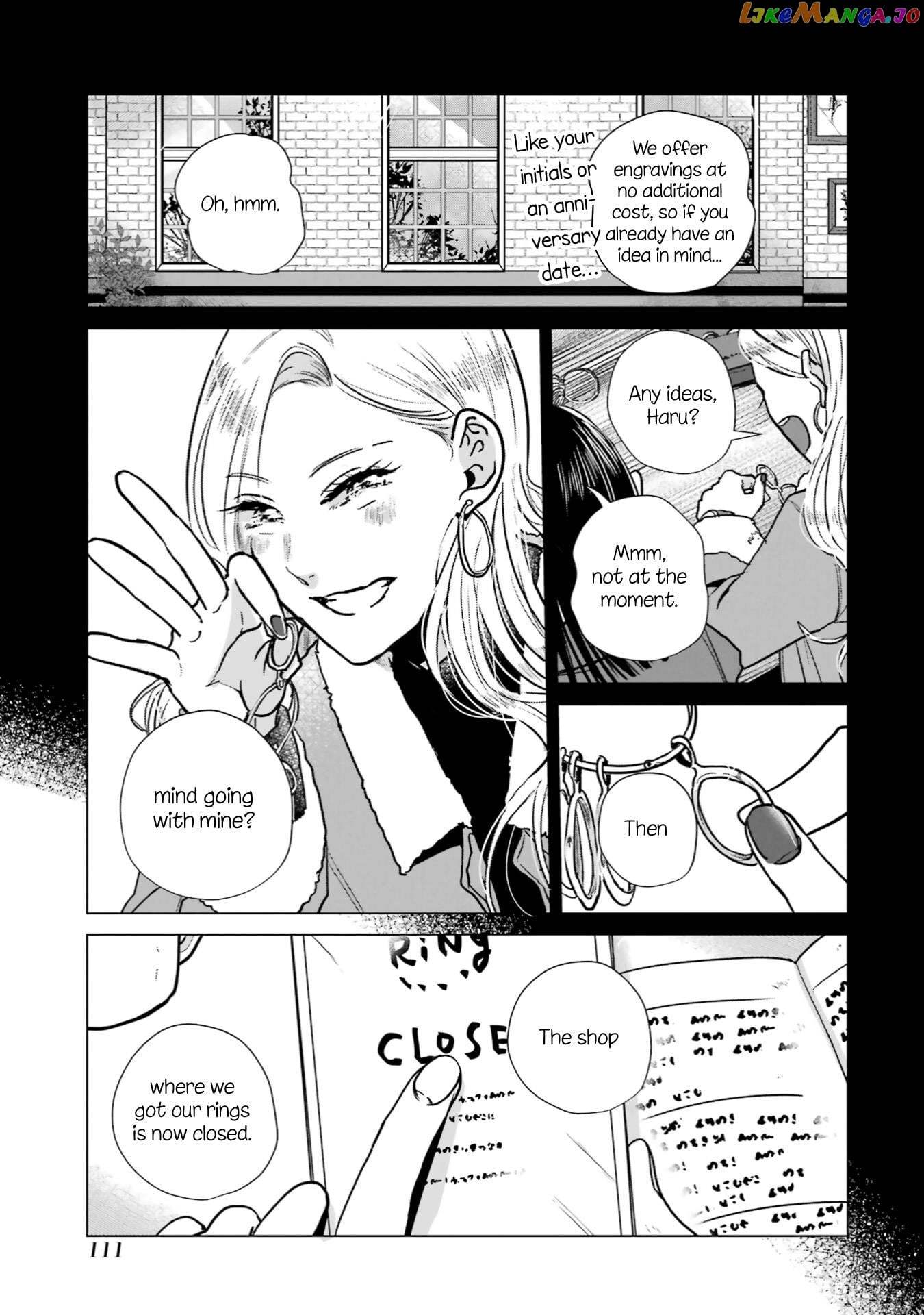 Haru Tsuzuru, Sakura Saku Kono Heya De chapter 12 - page 3