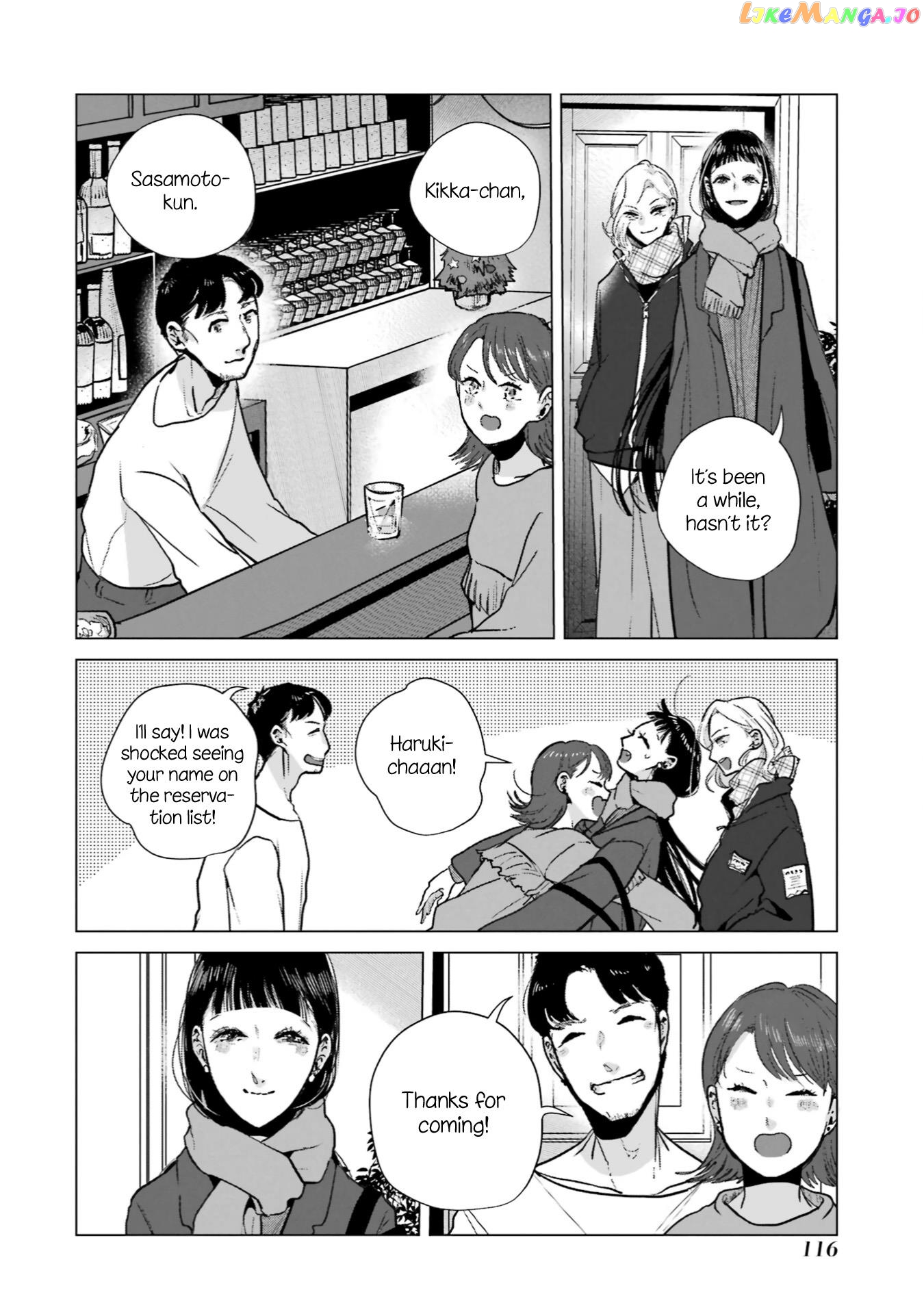 Haru Tsuzuru, Sakura Saku Kono Heya De chapter 12 - page 8