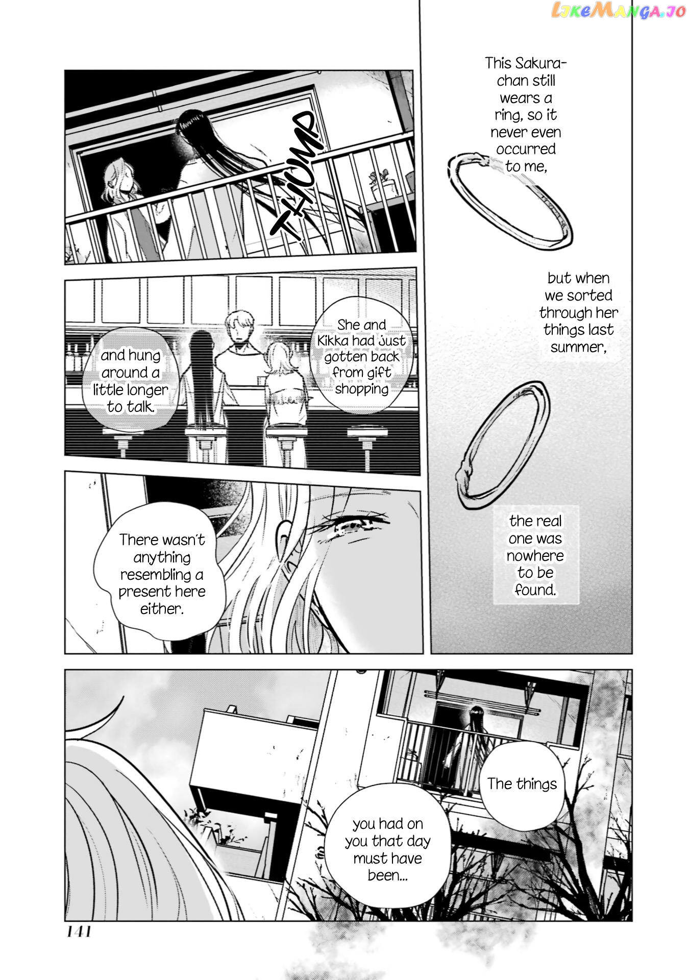 Haru Tsuzuru, Sakura Saku Kono Heya De chapter 13 - page 11