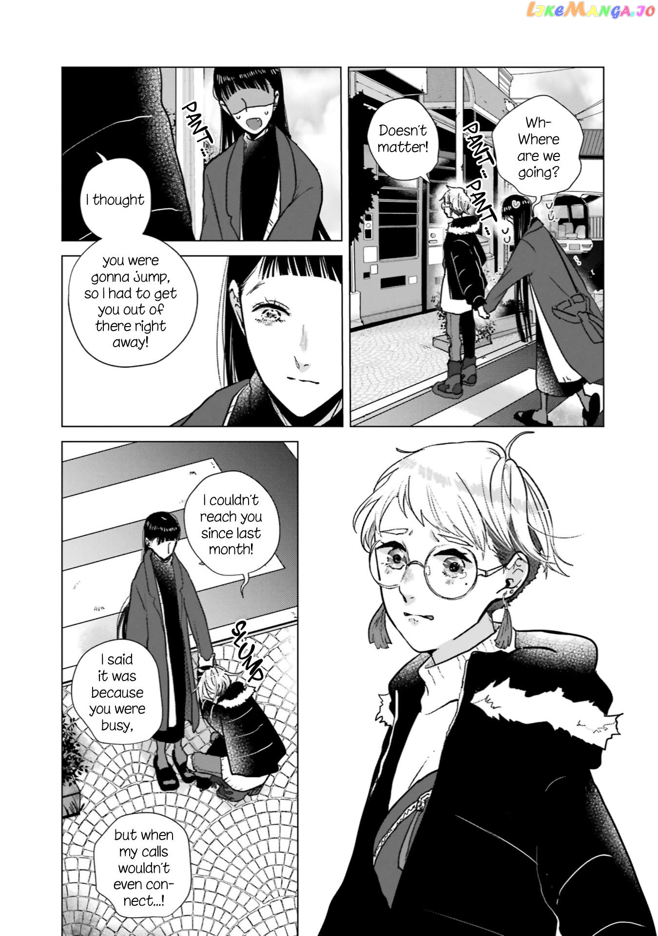 Haru Tsuzuru, Sakura Saku Kono Heya De chapter 13 - page 15