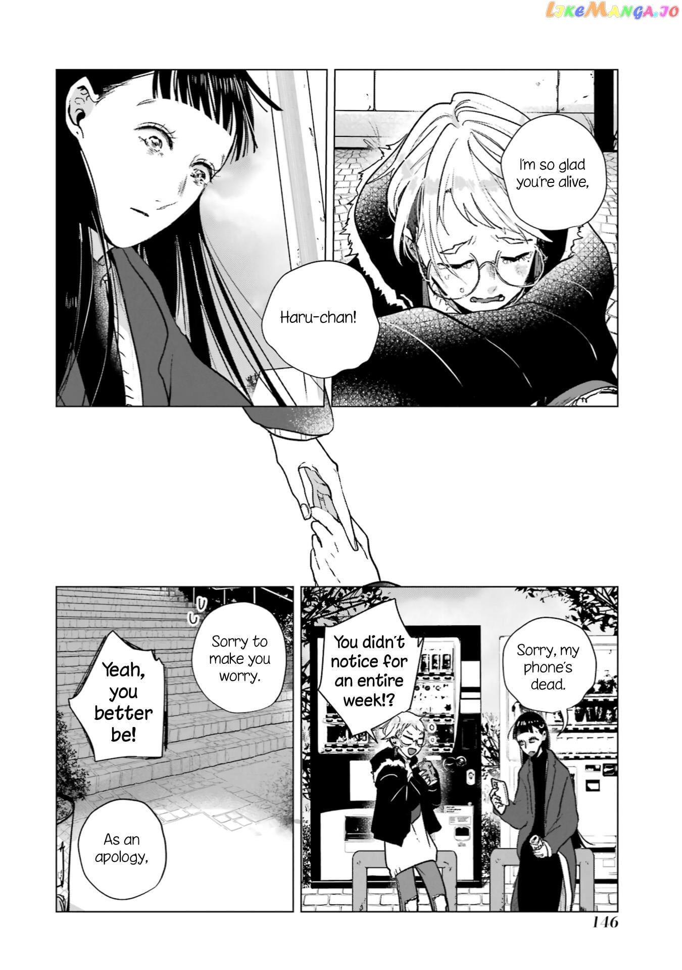 Haru Tsuzuru, Sakura Saku Kono Heya De chapter 13 - page 16