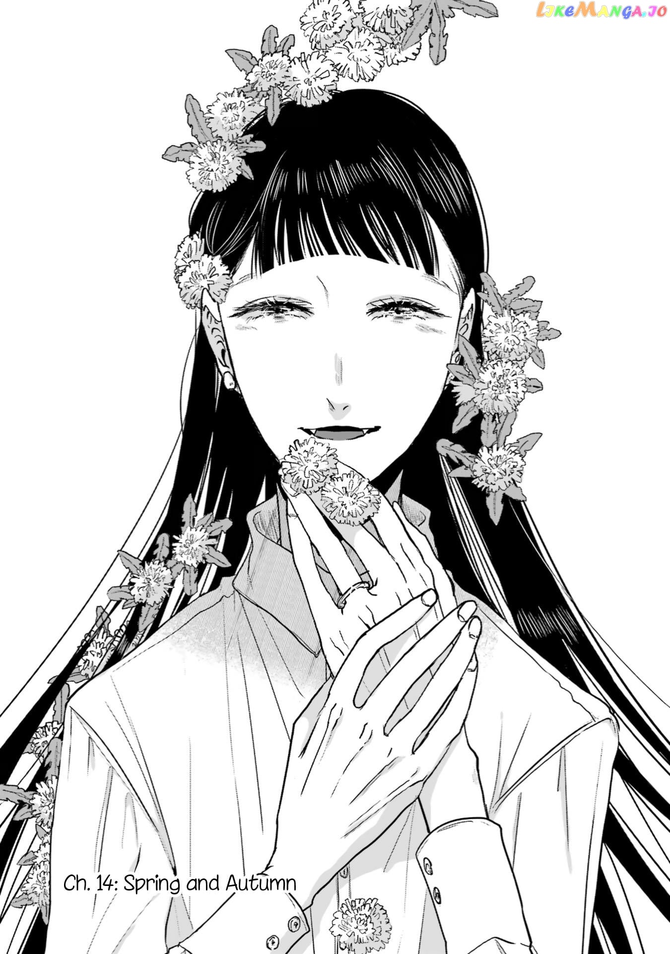 Haru Tsuzuru, Sakura Saku Kono Heya De chapter 14 - page 1