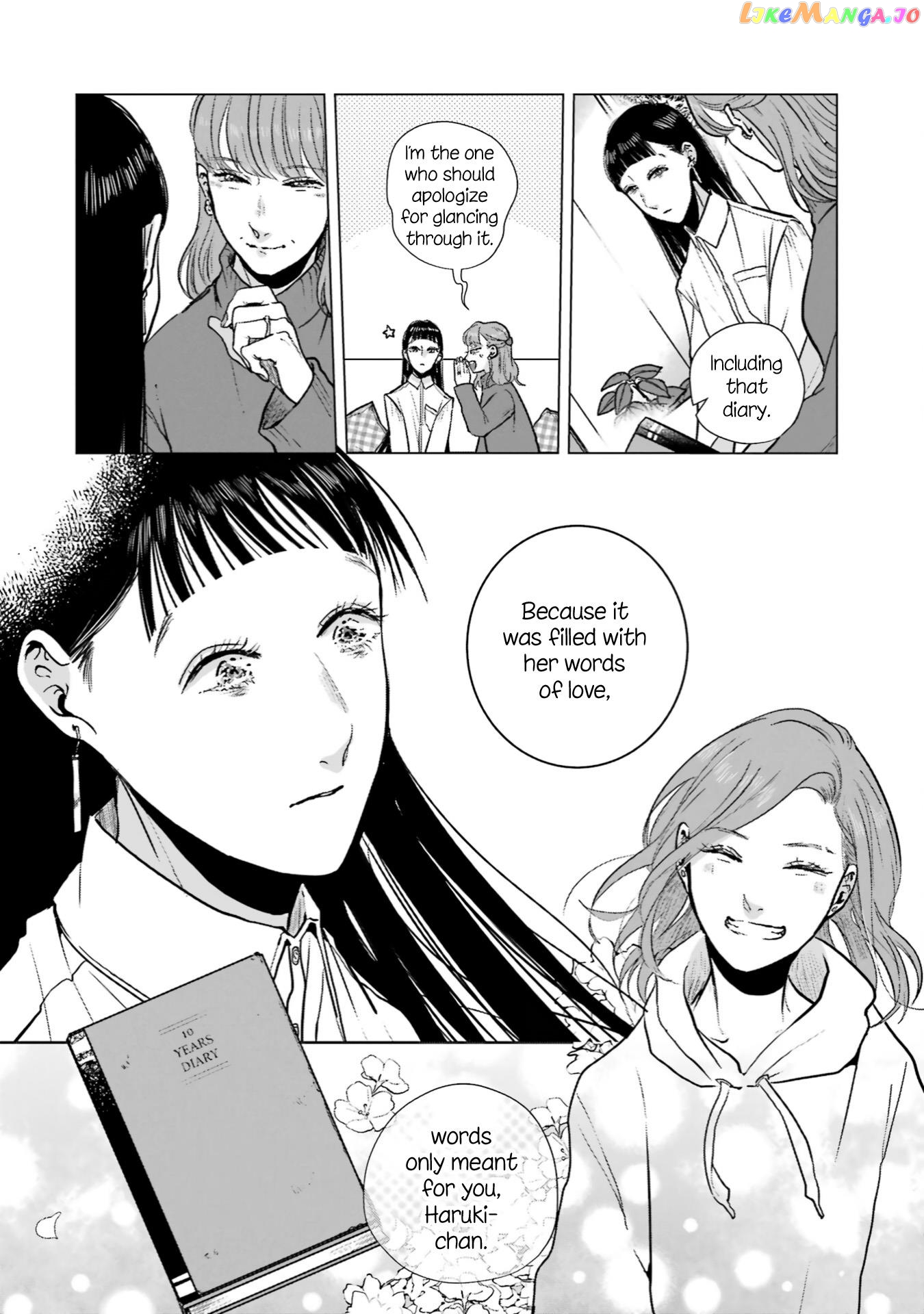 Haru Tsuzuru, Sakura Saku Kono Heya De chapter 14 - page 6
