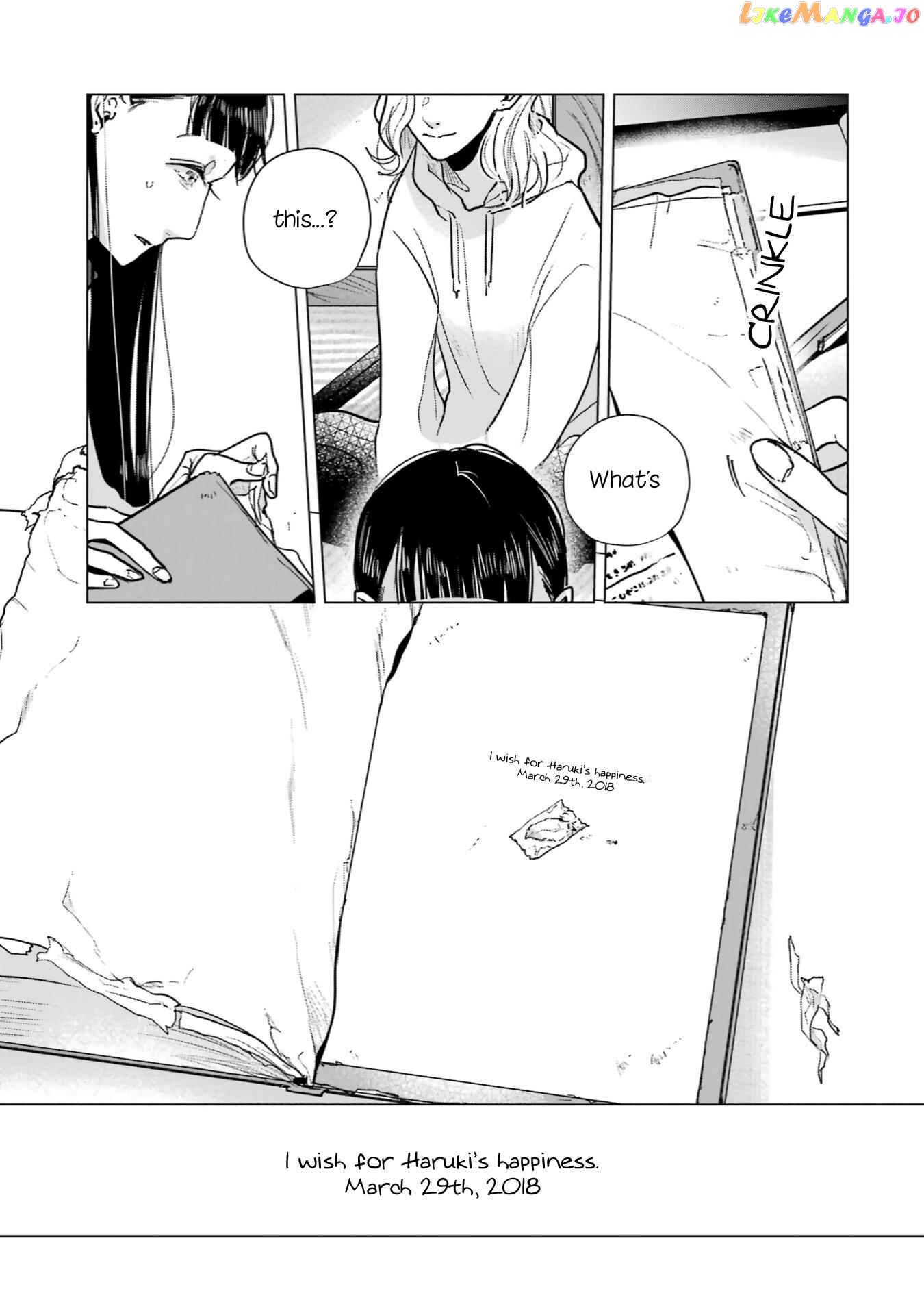 Haru Tsuzuru, Sakura Saku Kono Heya De chapter 15 - page 12