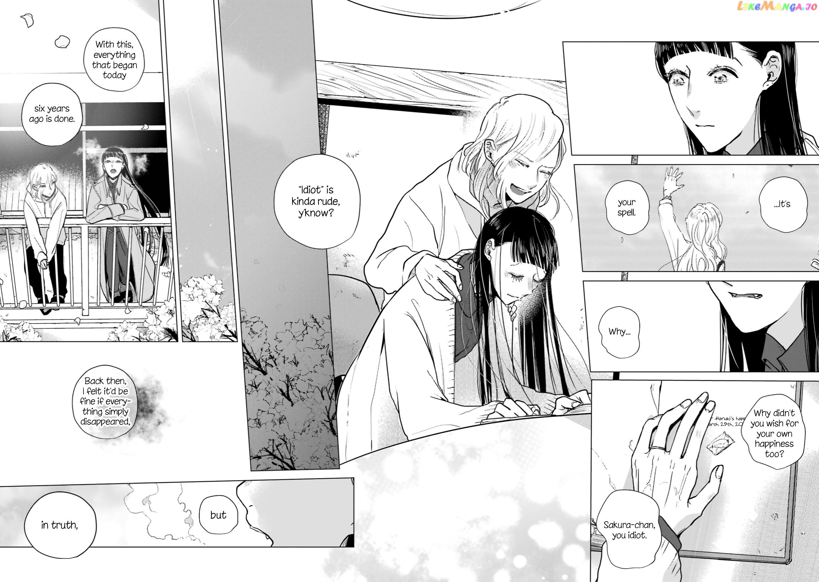 Haru Tsuzuru, Sakura Saku Kono Heya De chapter 15 - page 13
