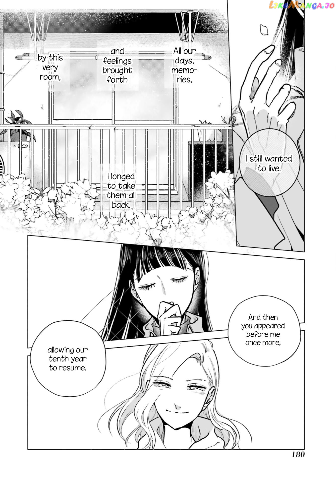 Haru Tsuzuru, Sakura Saku Kono Heya De chapter 15 - page 14