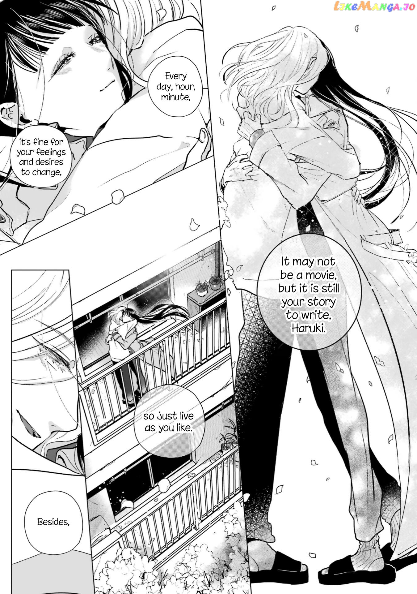 Haru Tsuzuru, Sakura Saku Kono Heya De chapter 15 - page 17