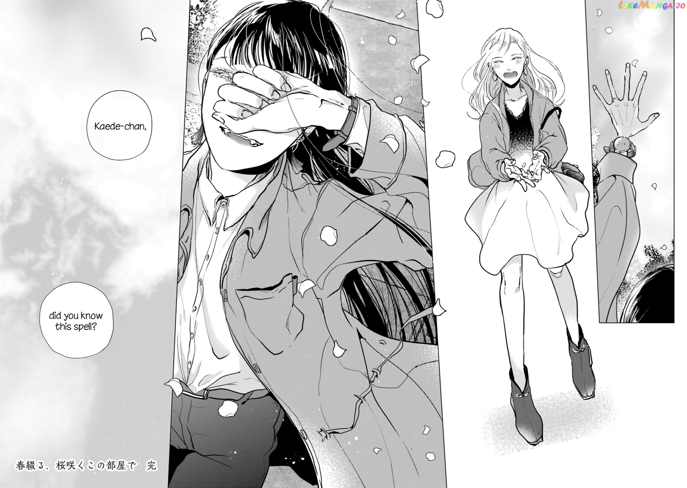 Haru Tsuzuru, Sakura Saku Kono Heya De chapter 15 - page 24