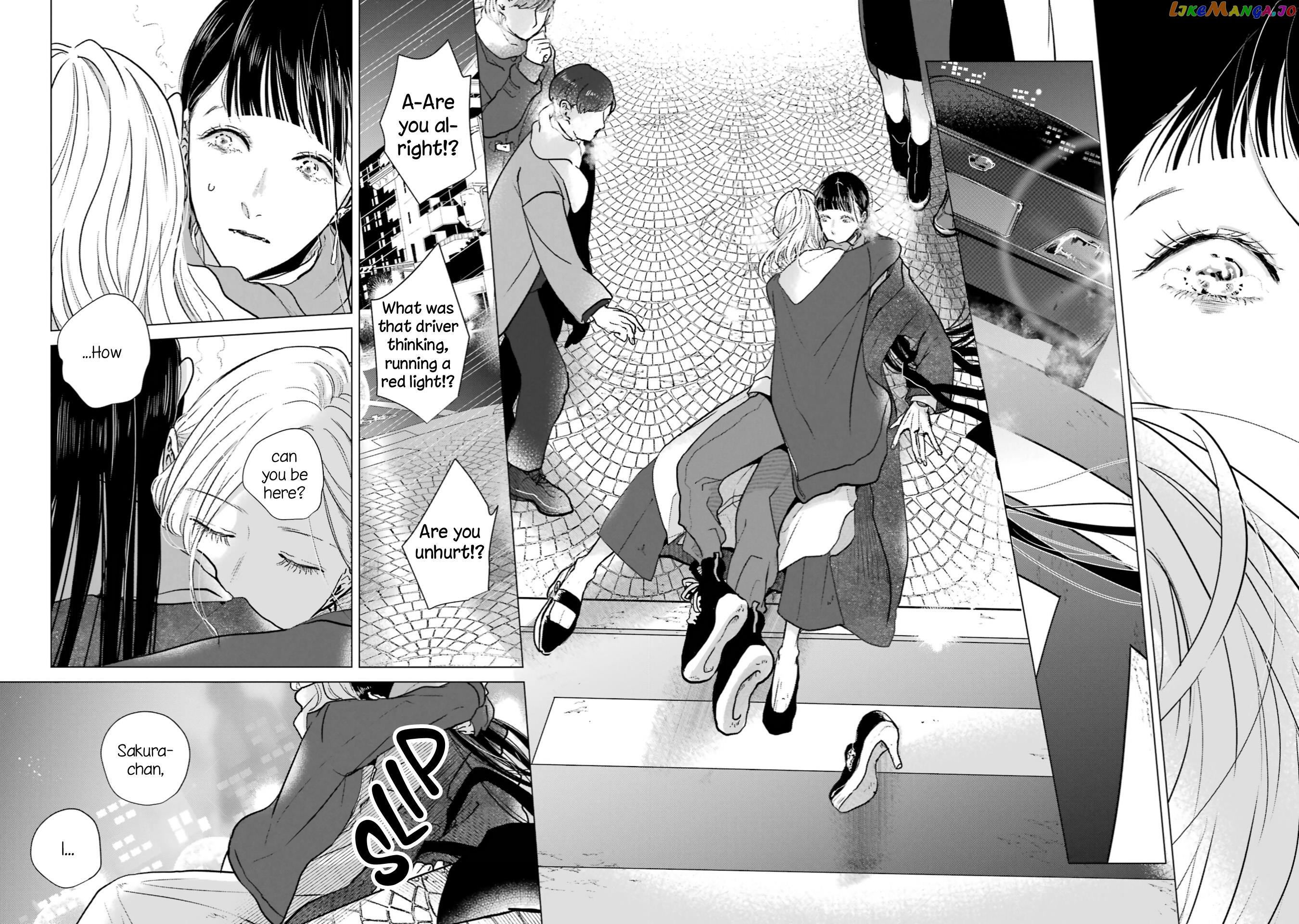 Haru Tsuzuru, Sakura Saku Kono Heya De chapter 15 - page 6